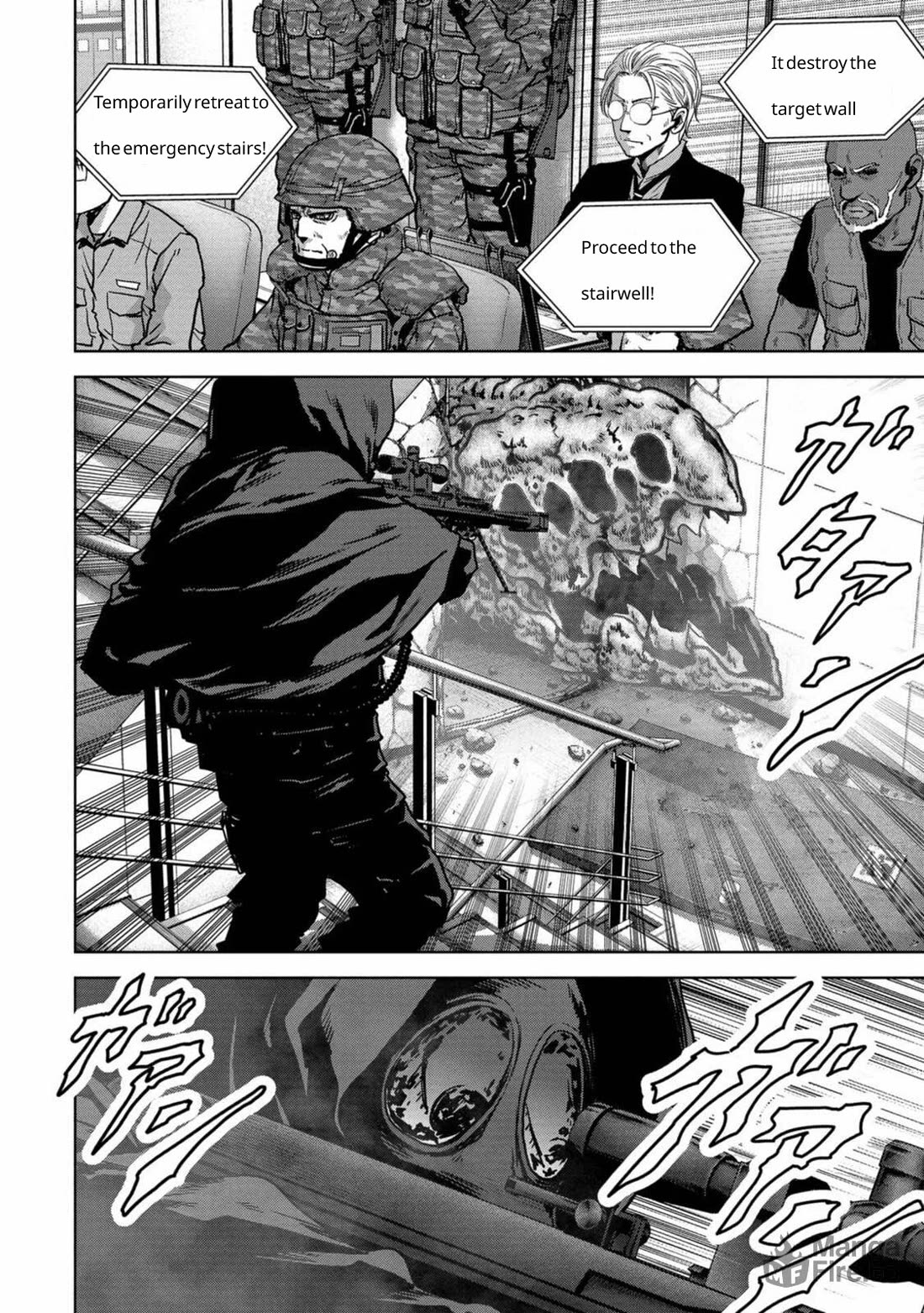 Task Force for Paranormal Disaster Management chapter 26 page 13