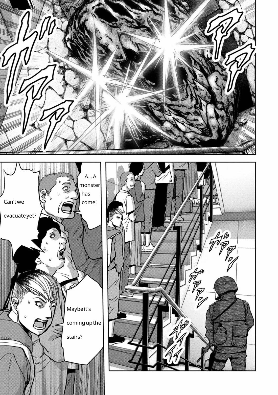 Task Force for Paranormal Disaster Management chapter 26 page 14