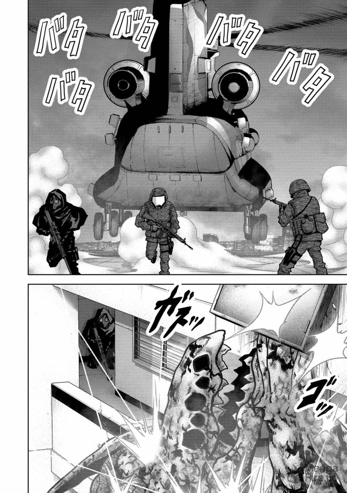 Task Force for Paranormal Disaster Management chapter 26 page 31