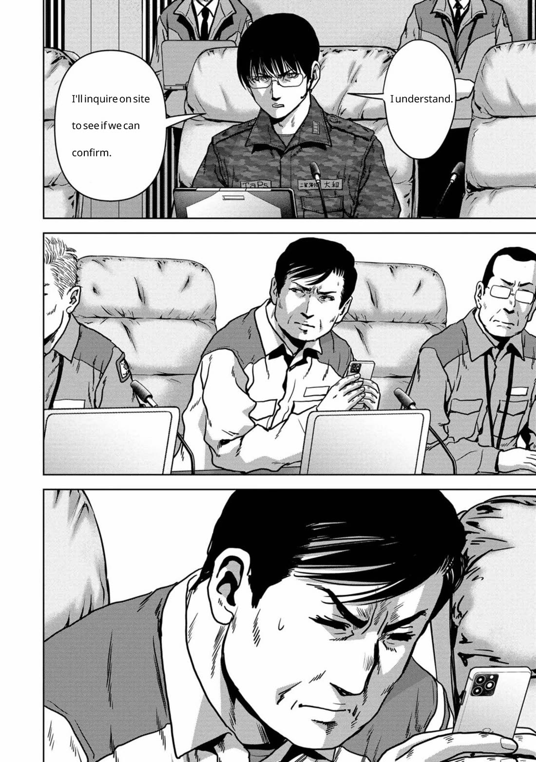 Task Force for Paranormal Disaster Management chapter 26 page 5