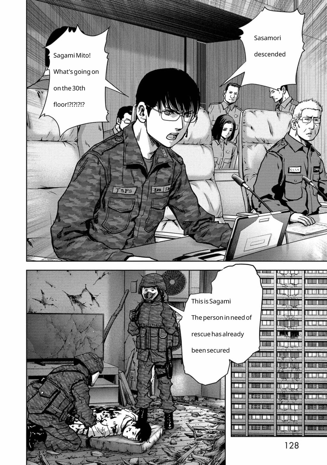 Task Force for Paranormal Disaster Management chapter 27 page 3