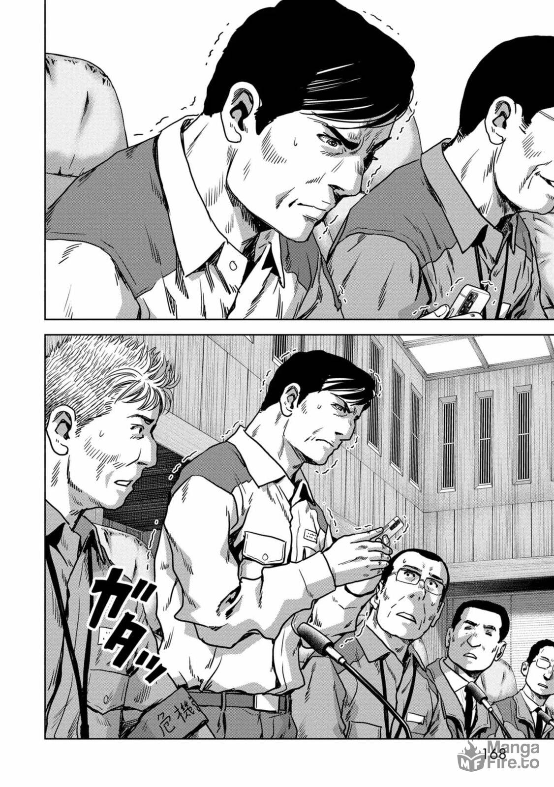 Task Force for Paranormal Disaster Management chapter 27 page 43