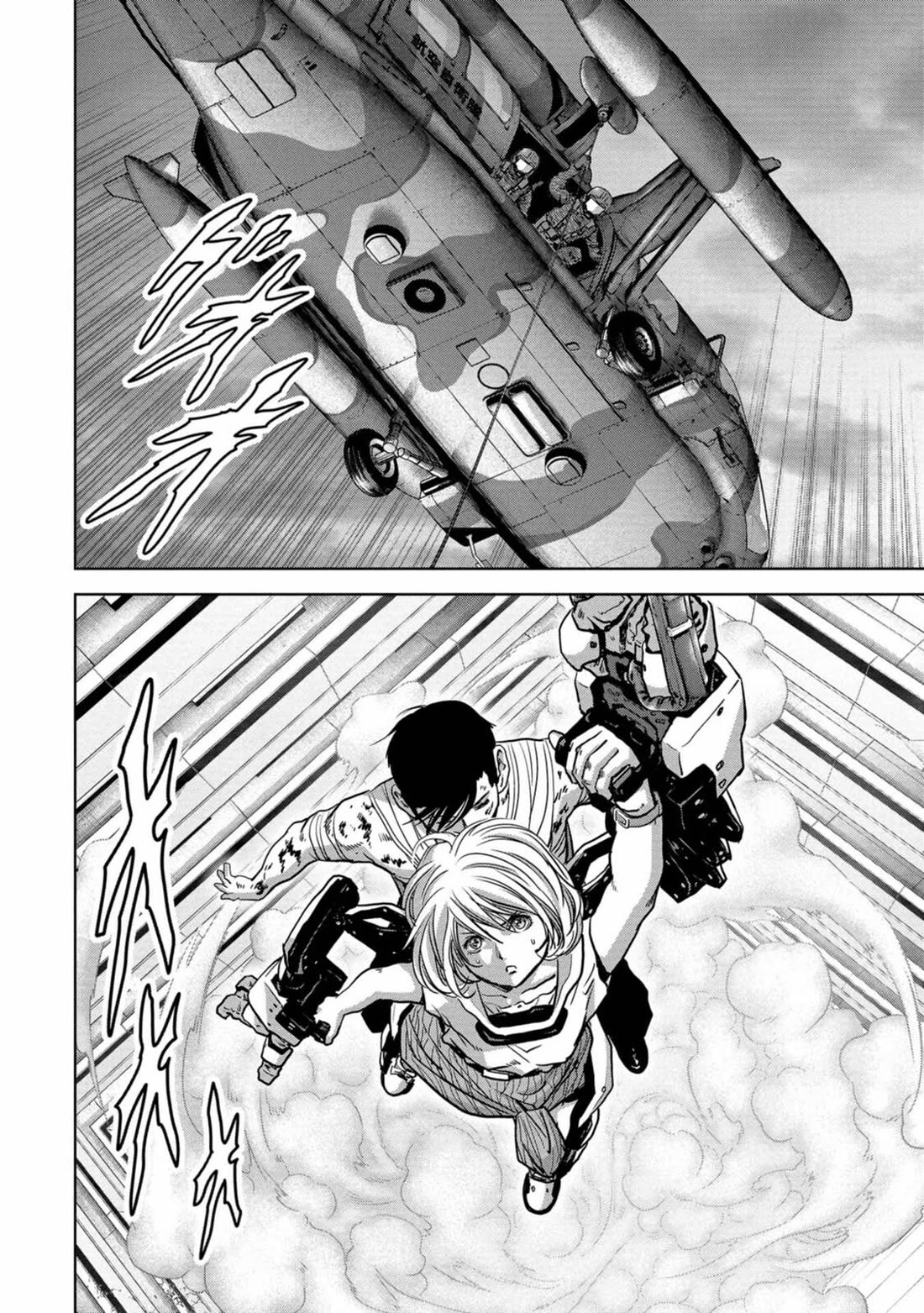 Task Force for Paranormal Disaster Management chapter 27 page 63