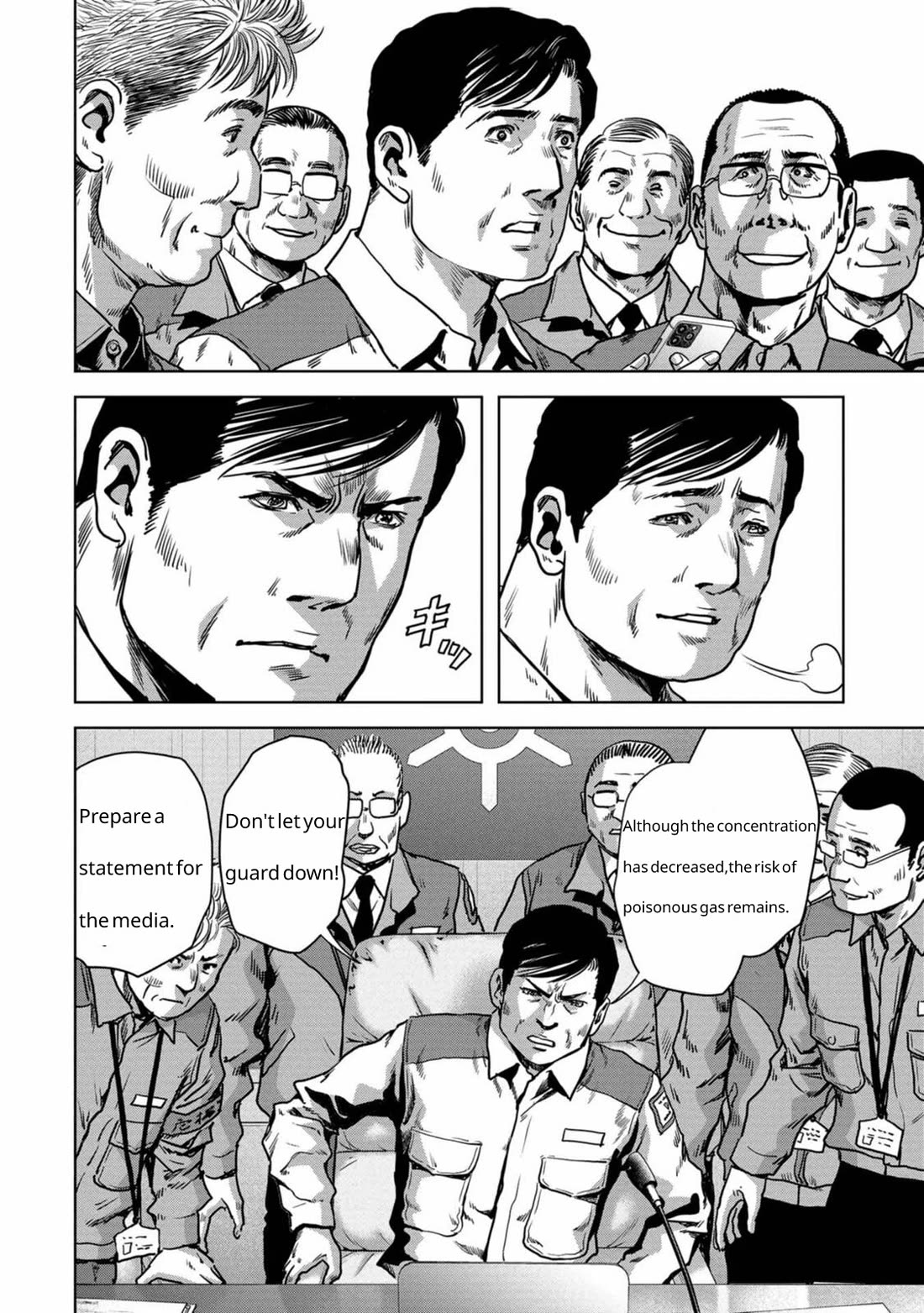 Task Force for Paranormal Disaster Management chapter 27 page 69