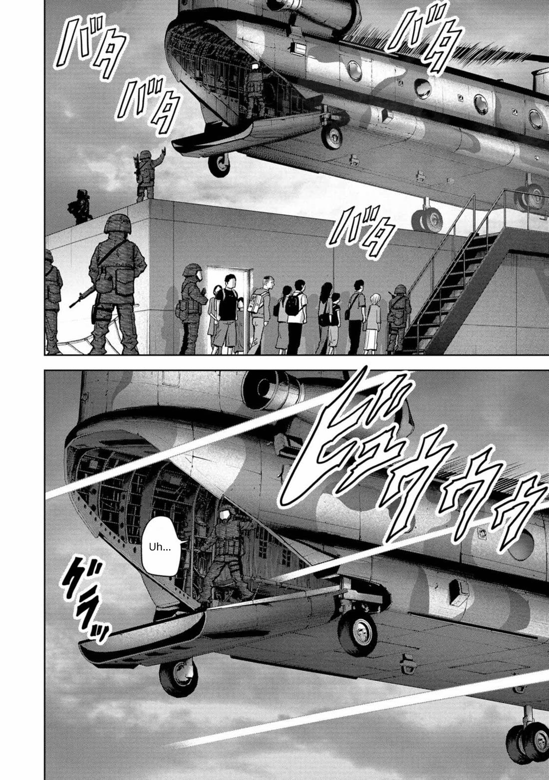 Task Force for Paranormal Disaster Management chapter 27 page 9