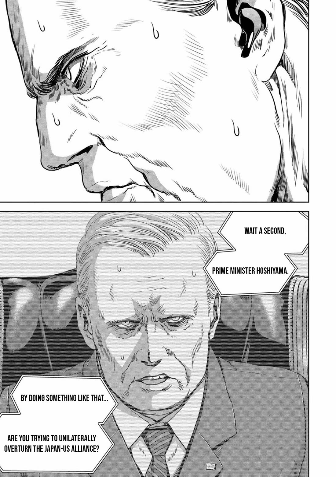 Task Force for Paranormal Disaster Management chapter 28 page 16