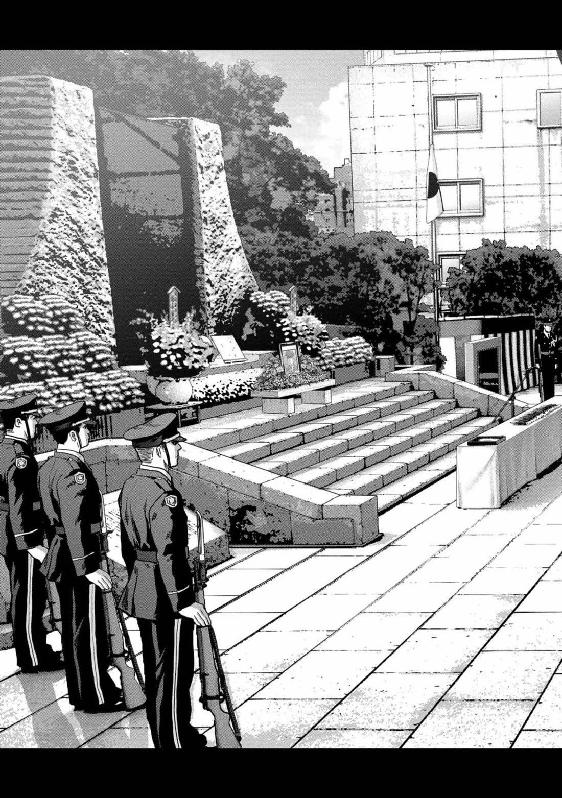 Task Force for Paranormal Disaster Management chapter 28 page 26