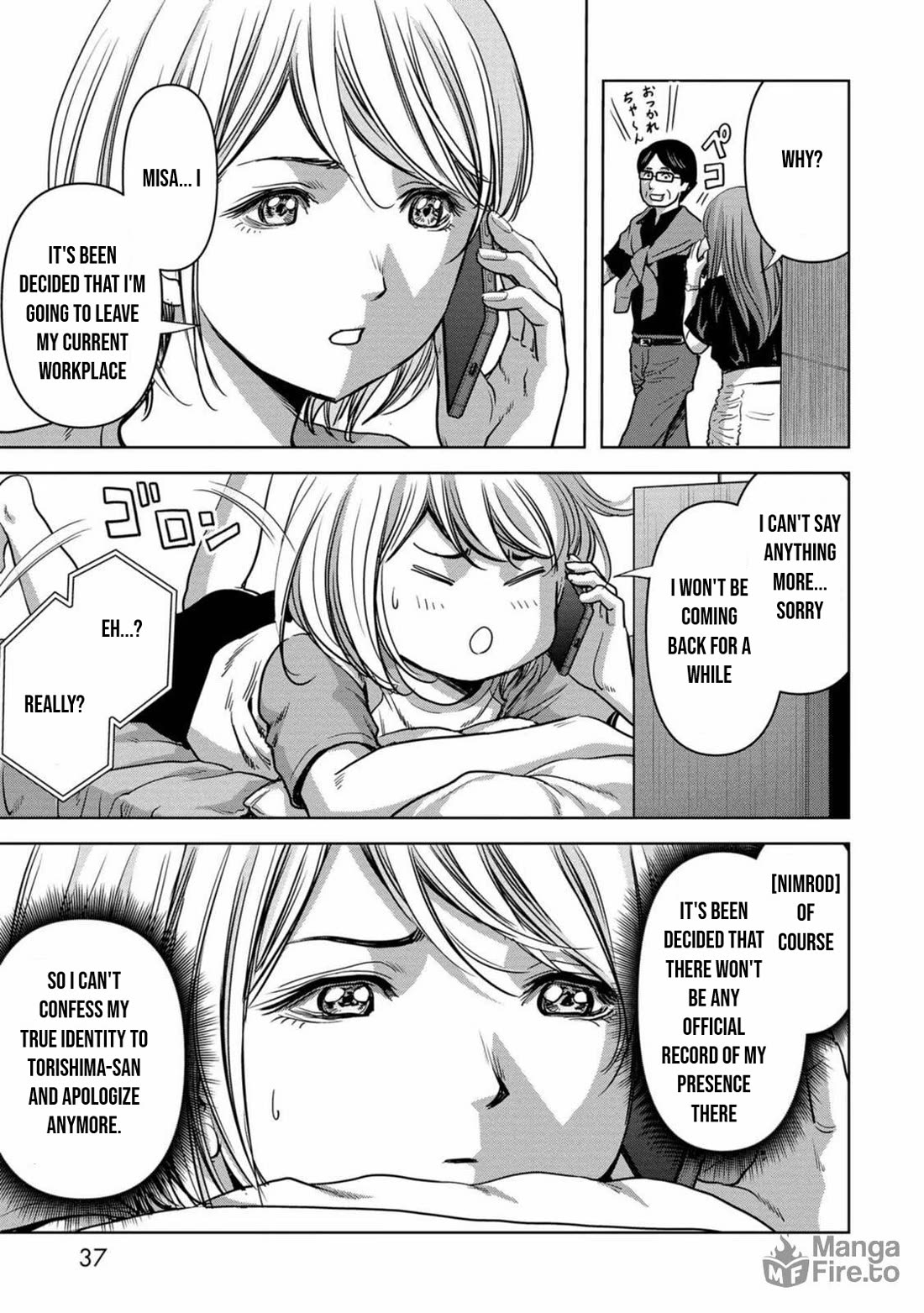 Task Force for Paranormal Disaster Management chapter 28 page 36