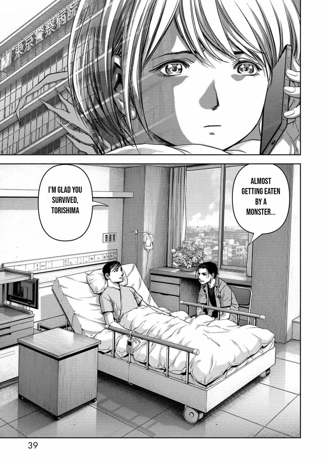 Task Force for Paranormal Disaster Management chapter 28 page 38