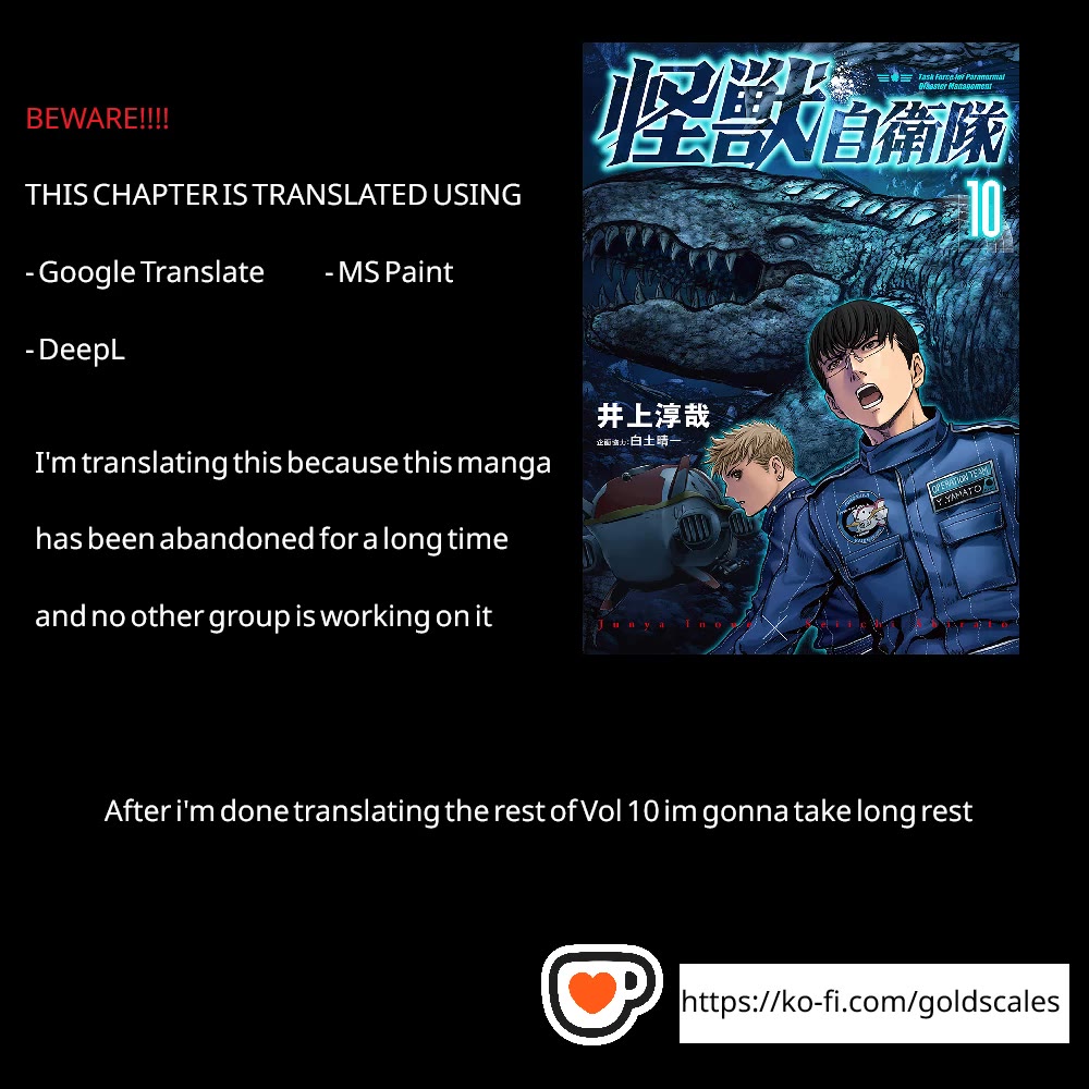 Task Force for Paranormal Disaster Management chapter 29 page 1