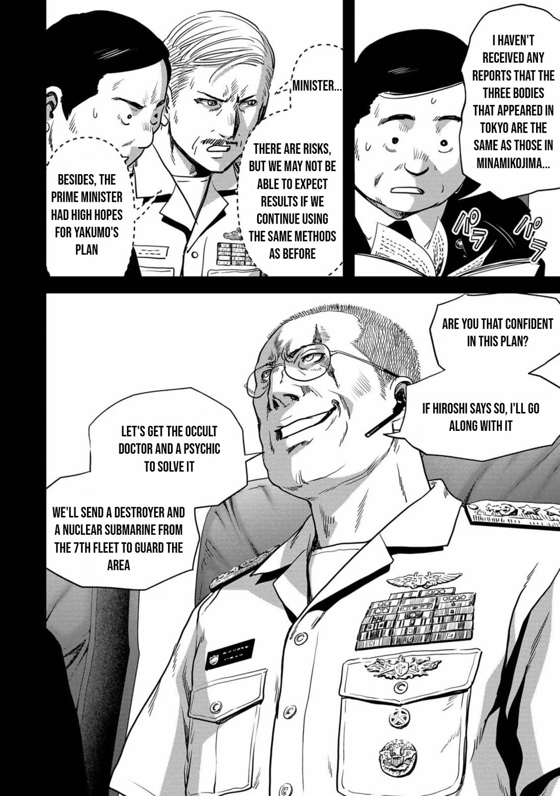 Task Force for Paranormal Disaster Management chapter 29 page 15