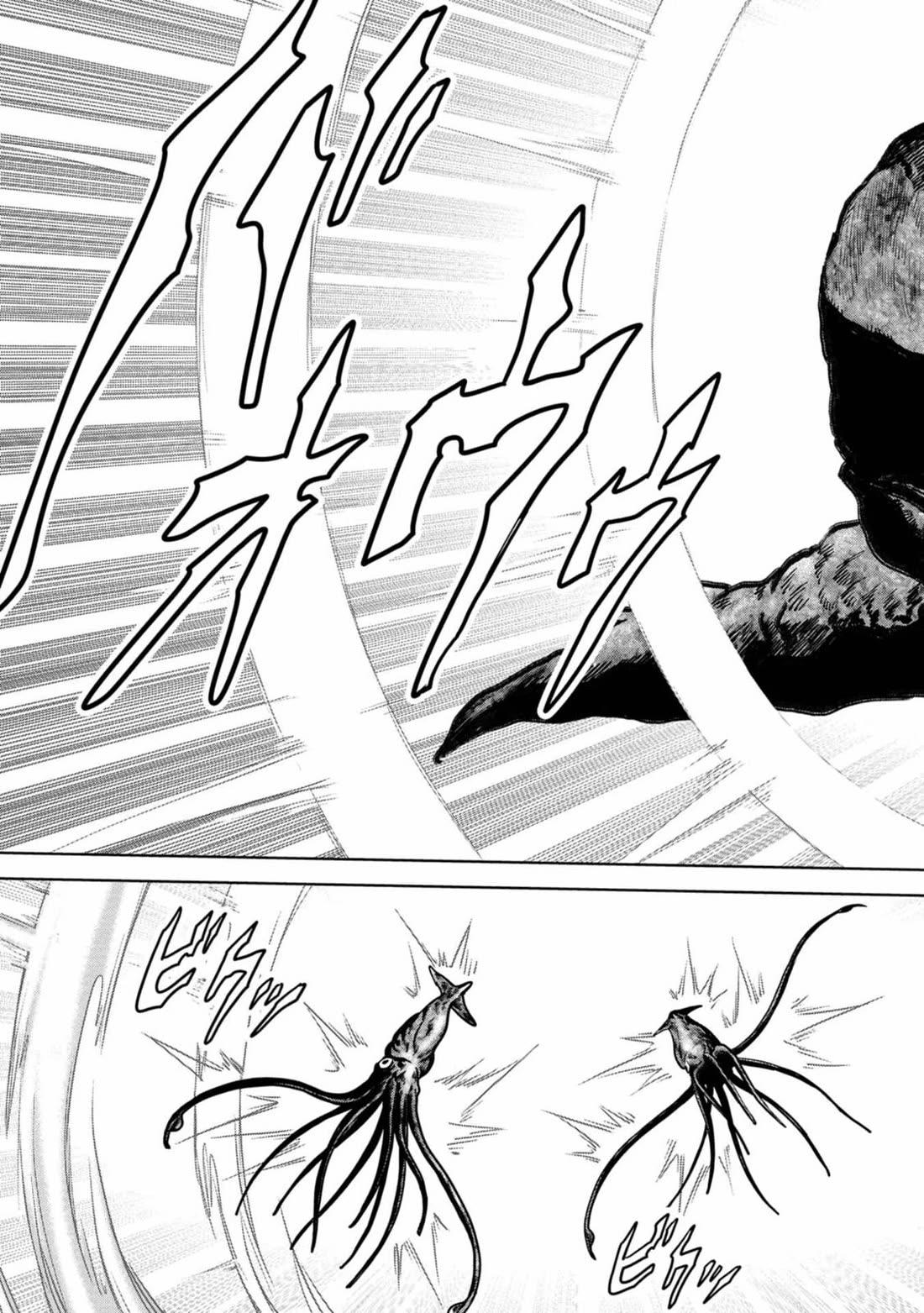 Task Force for Paranormal Disaster Management chapter 29 page 44