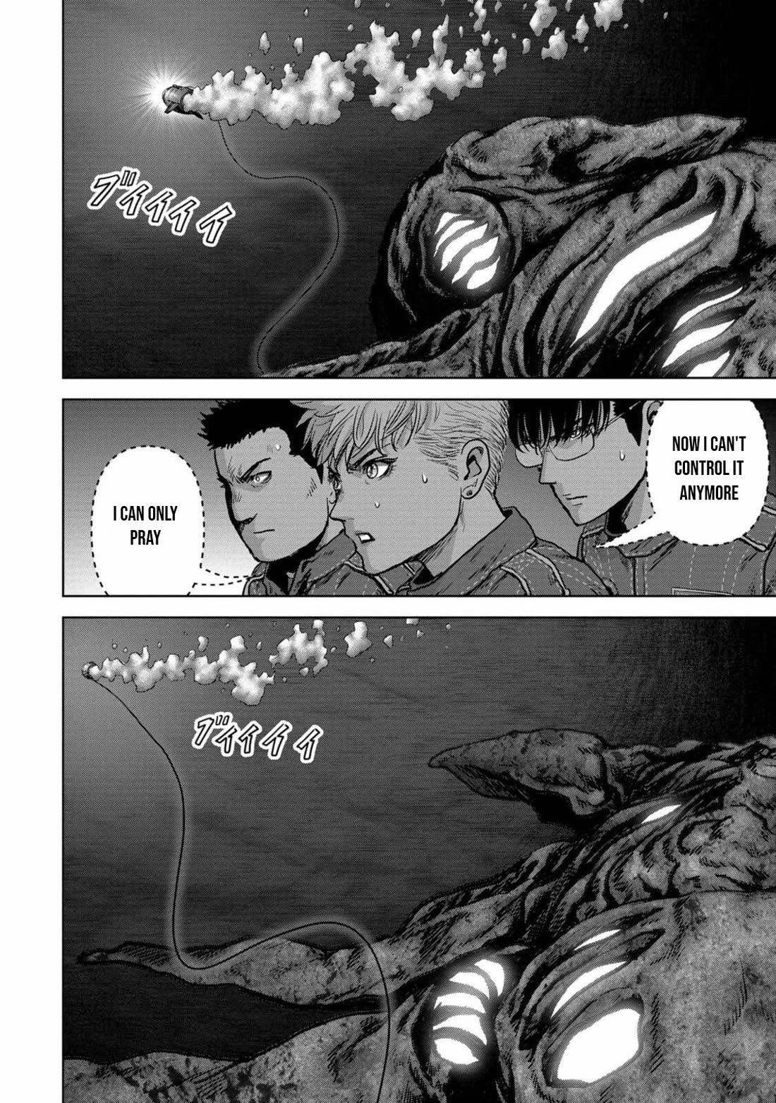 Task Force for Paranormal Disaster Management chapter 29 page 57