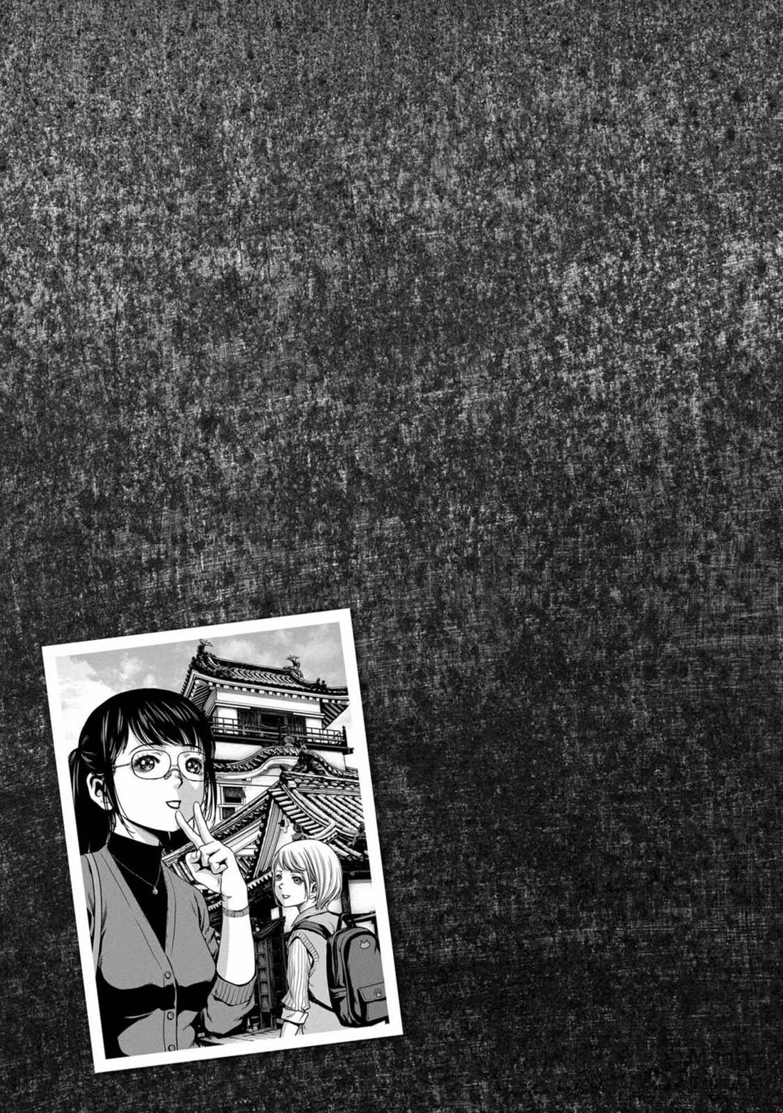 Task Force for Paranormal Disaster Management chapter 29 page 64