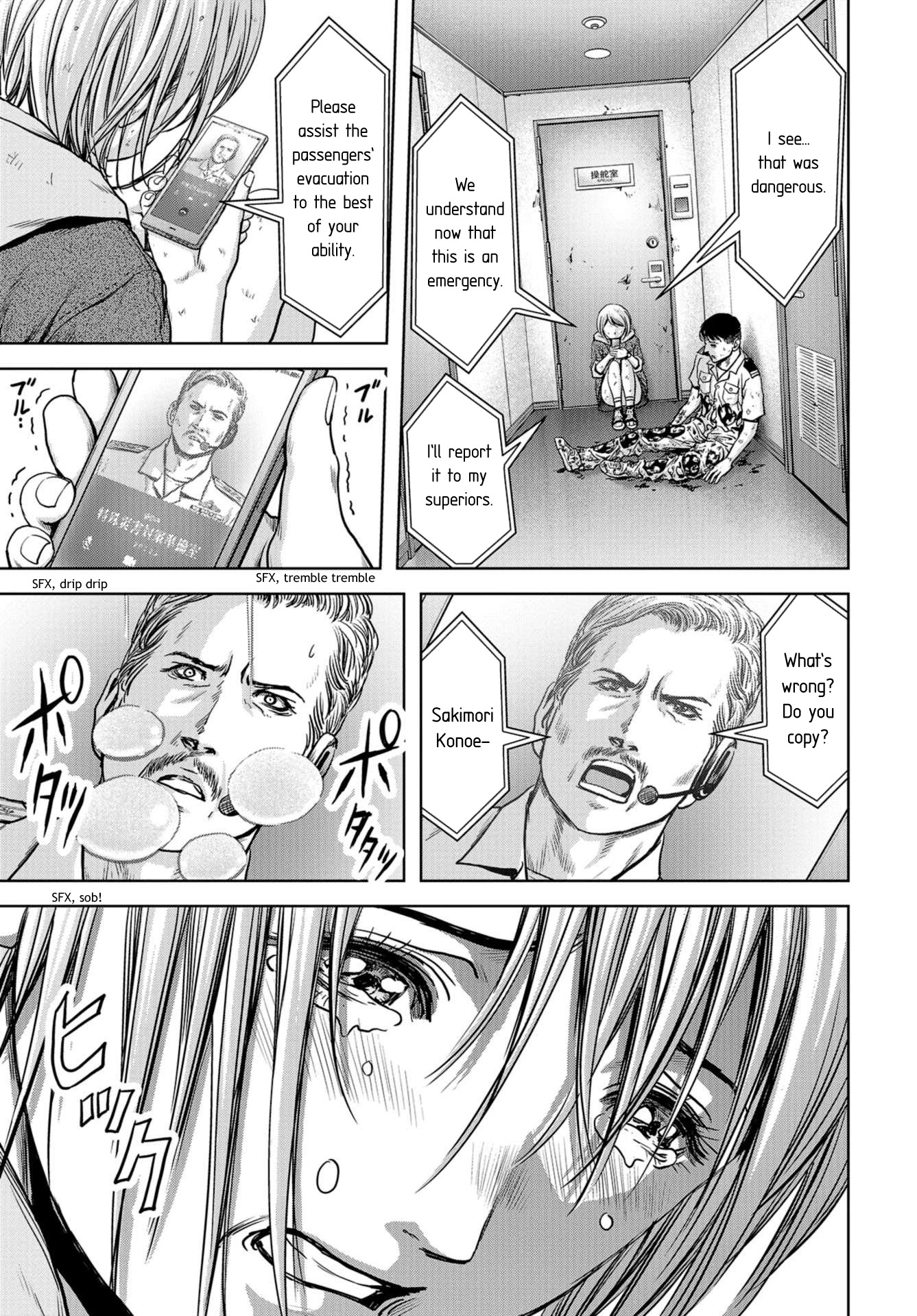 Task Force for Paranormal Disaster Management chapter 3 page 11