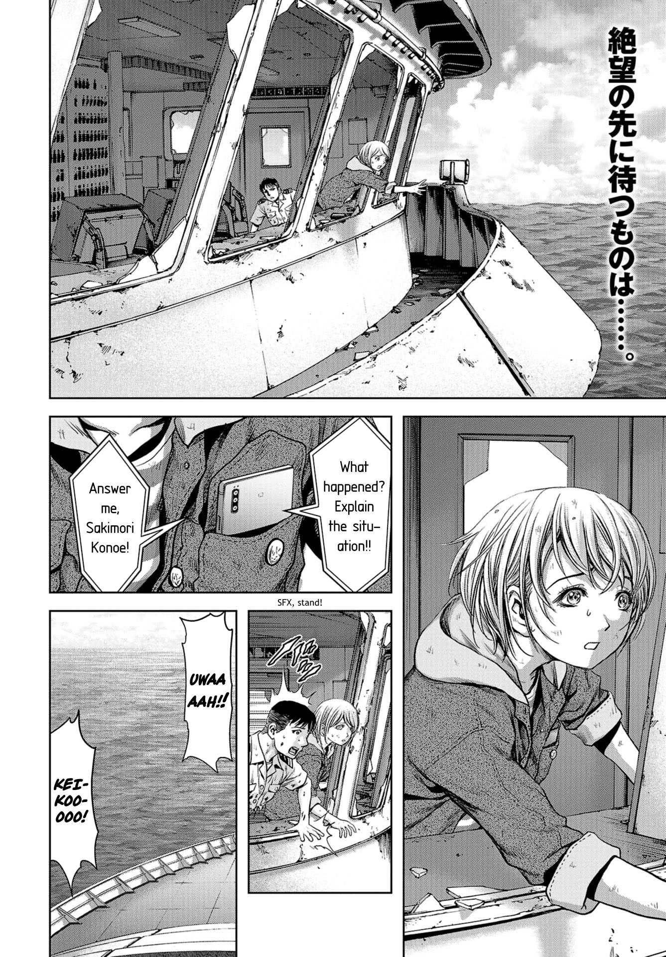 Task Force for Paranormal Disaster Management chapter 3 page 2