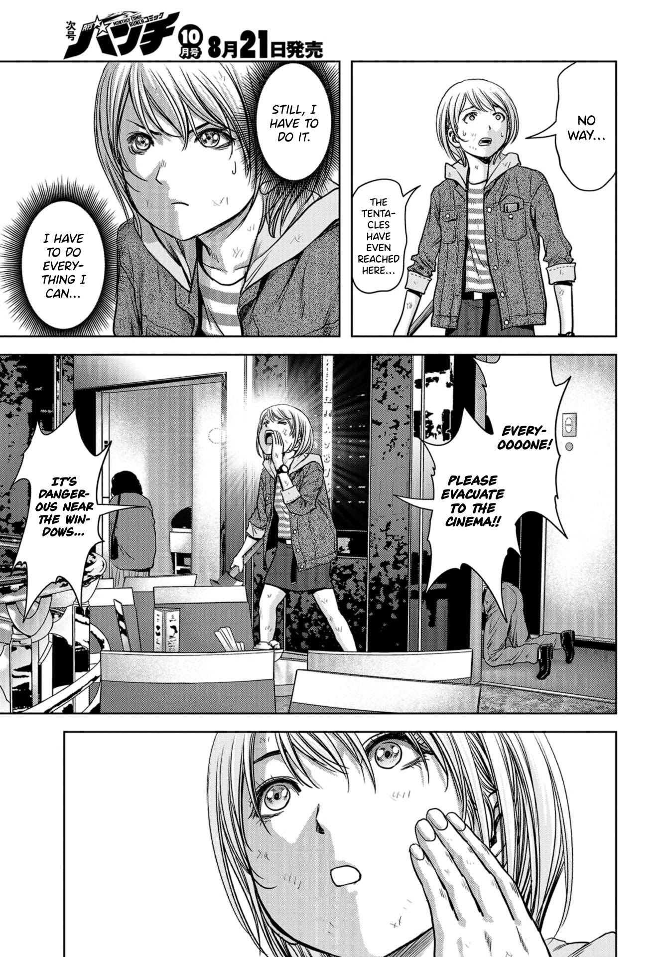 Task Force for Paranormal Disaster Management chapter 3 page 25