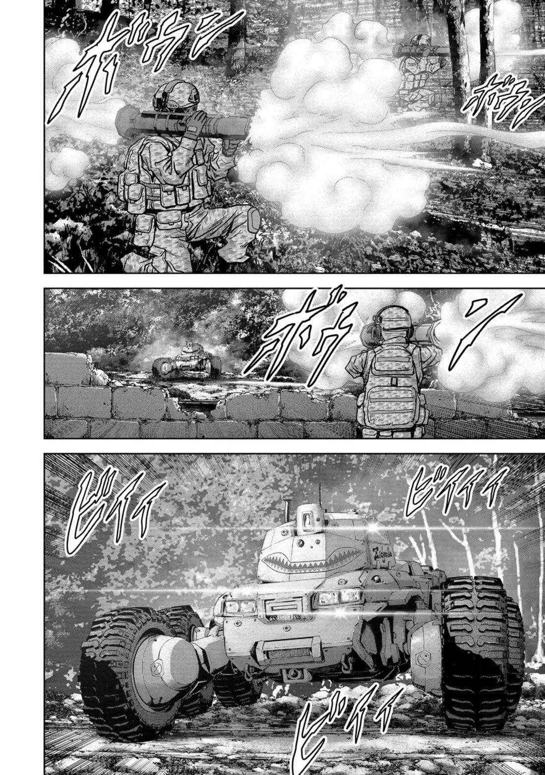 Task Force for Paranormal Disaster Management chapter 30 page 12