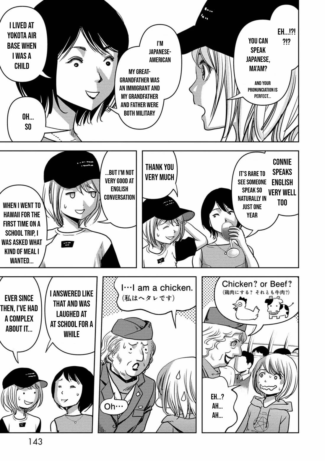 Task Force for Paranormal Disaster Management chapter 30 page 17