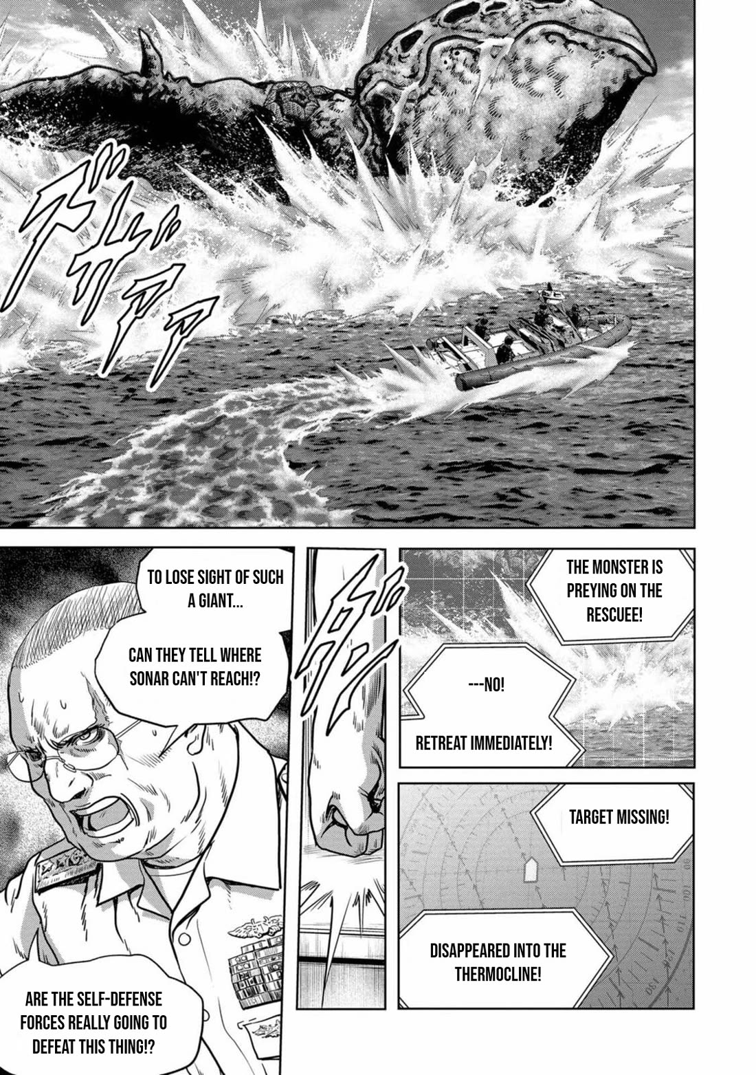 Task Force for Paranormal Disaster Management chapter 30 page 33