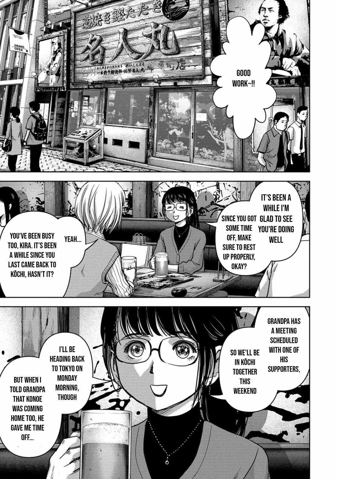 Task Force for Paranormal Disaster Management chapter 30 page 39