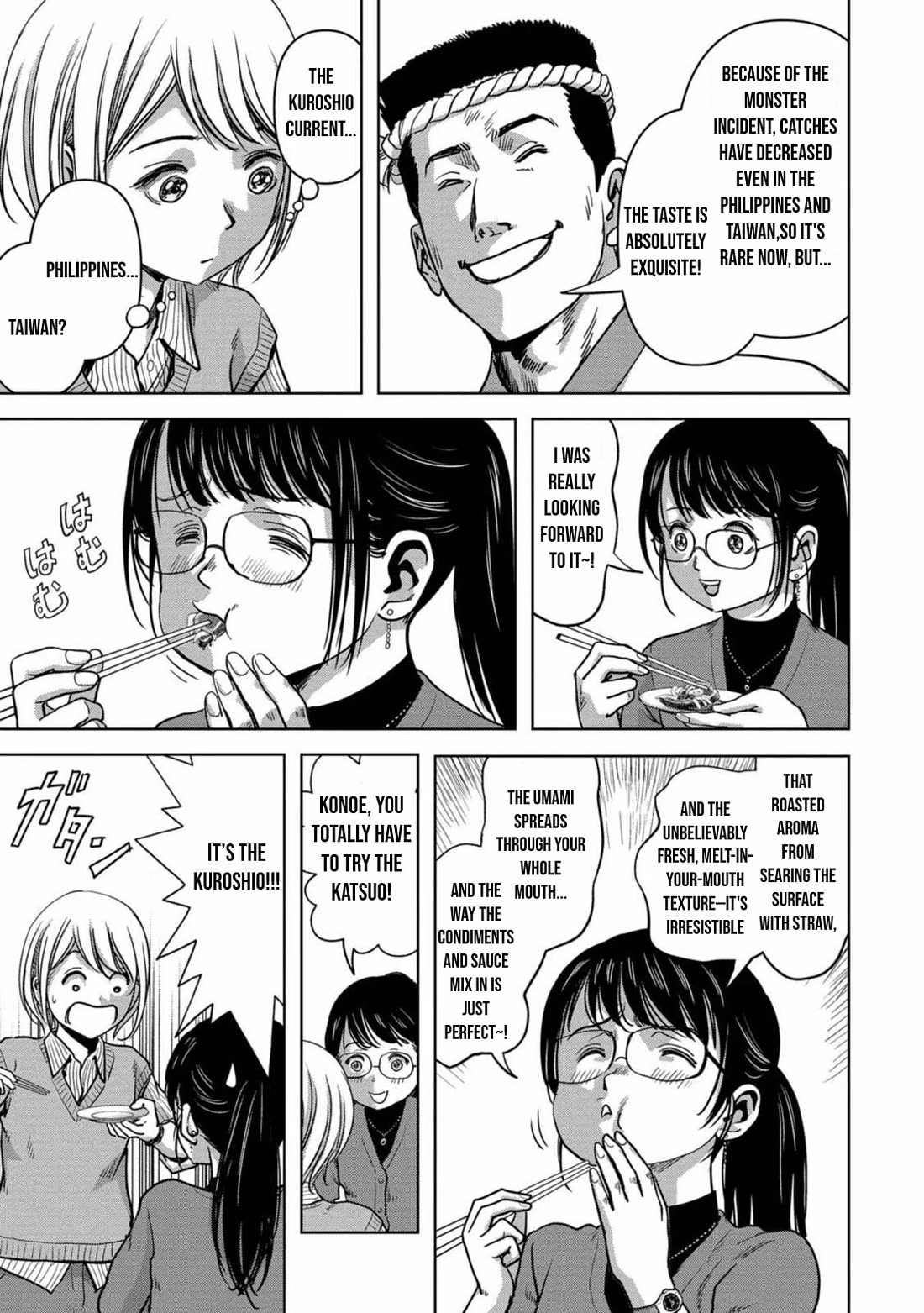 Task Force for Paranormal Disaster Management chapter 30 page 45