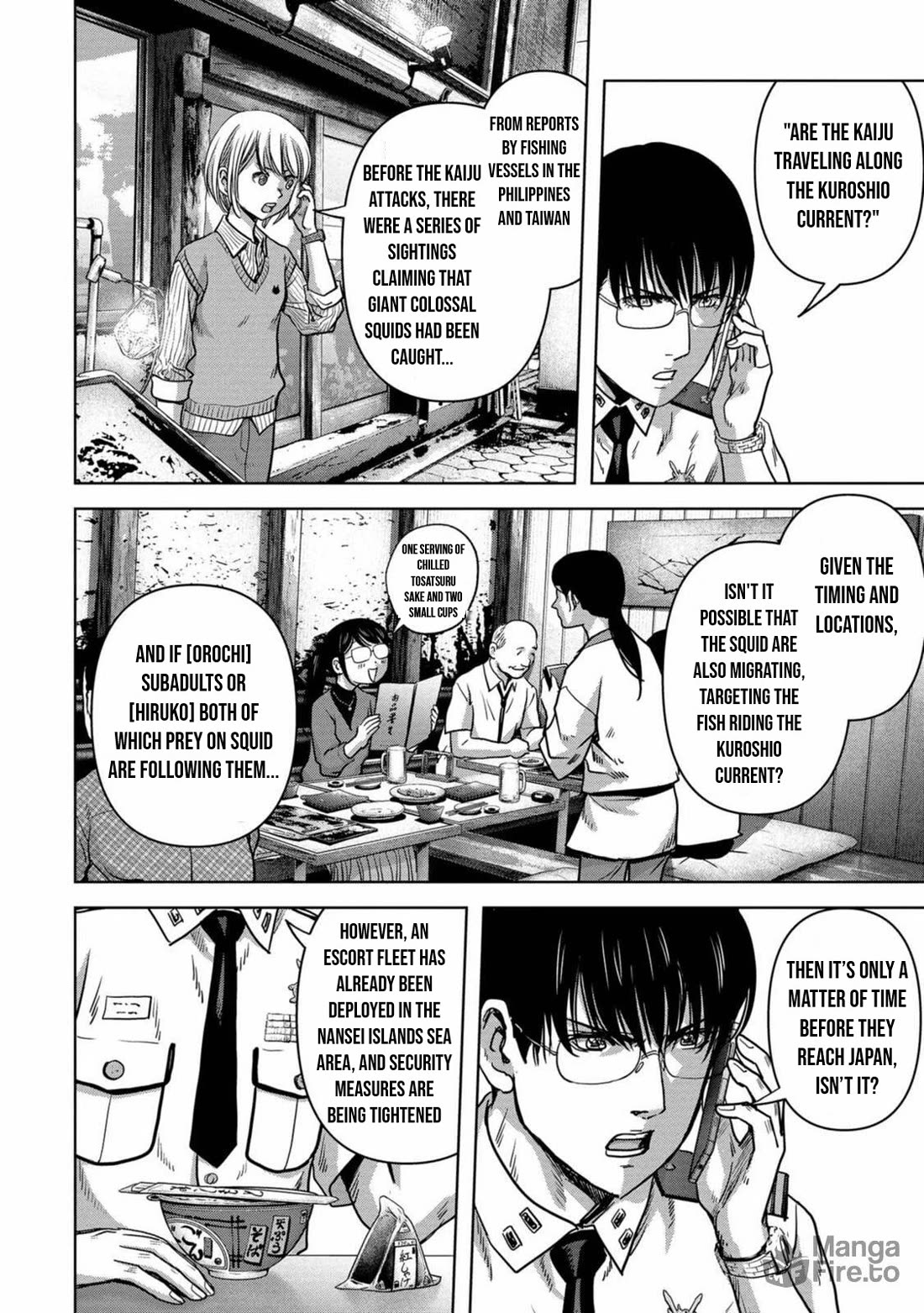 Task Force for Paranormal Disaster Management chapter 30 page 46