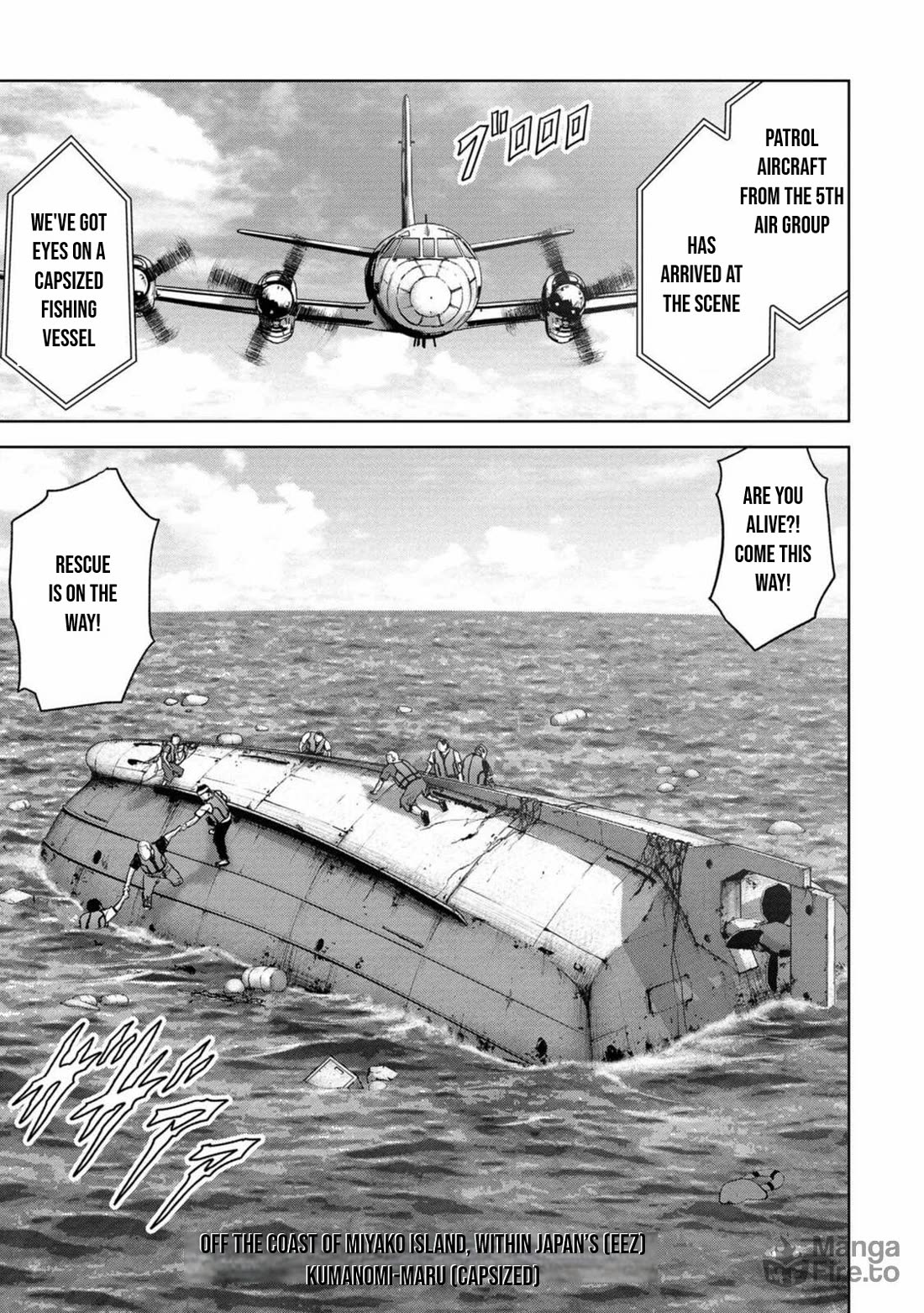 Task Force for Paranormal Disaster Management chapter 30 page 49