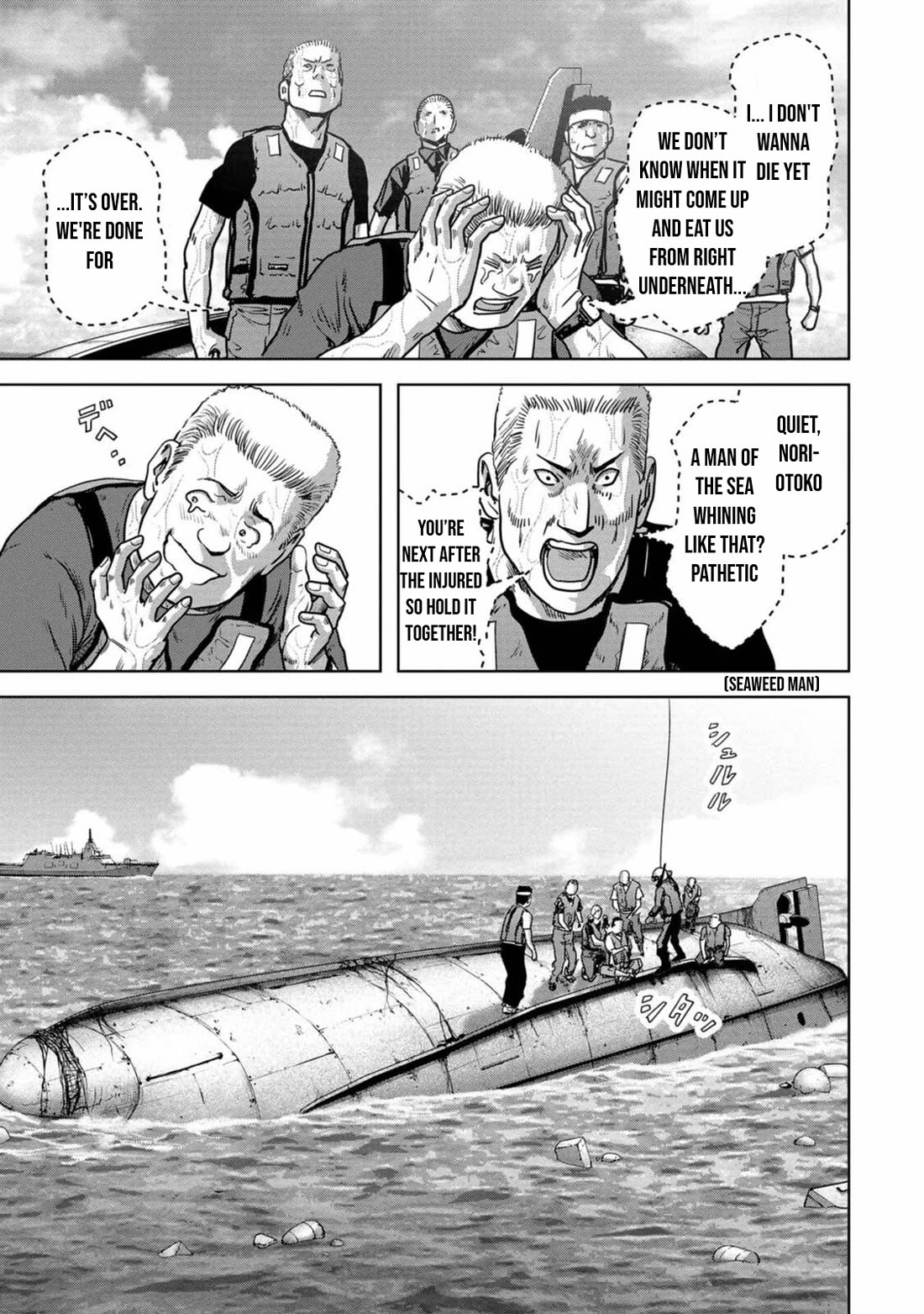 Task Force for Paranormal Disaster Management chapter 30 page 53