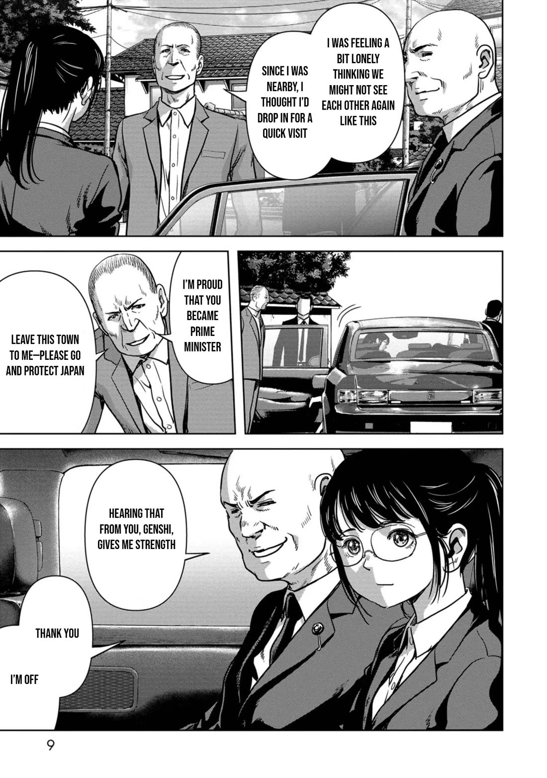 Task Force for Paranormal Disaster Management chapter 31 page 12