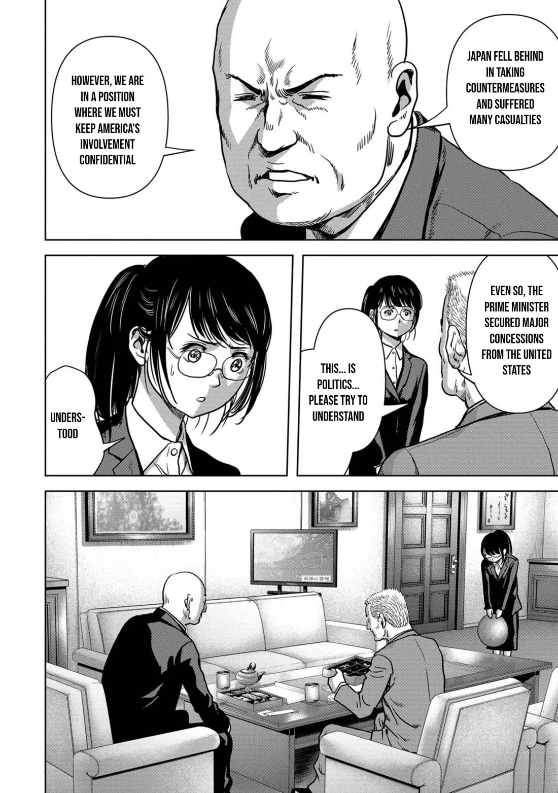 Task Force for Paranormal Disaster Management chapter 31 page 21