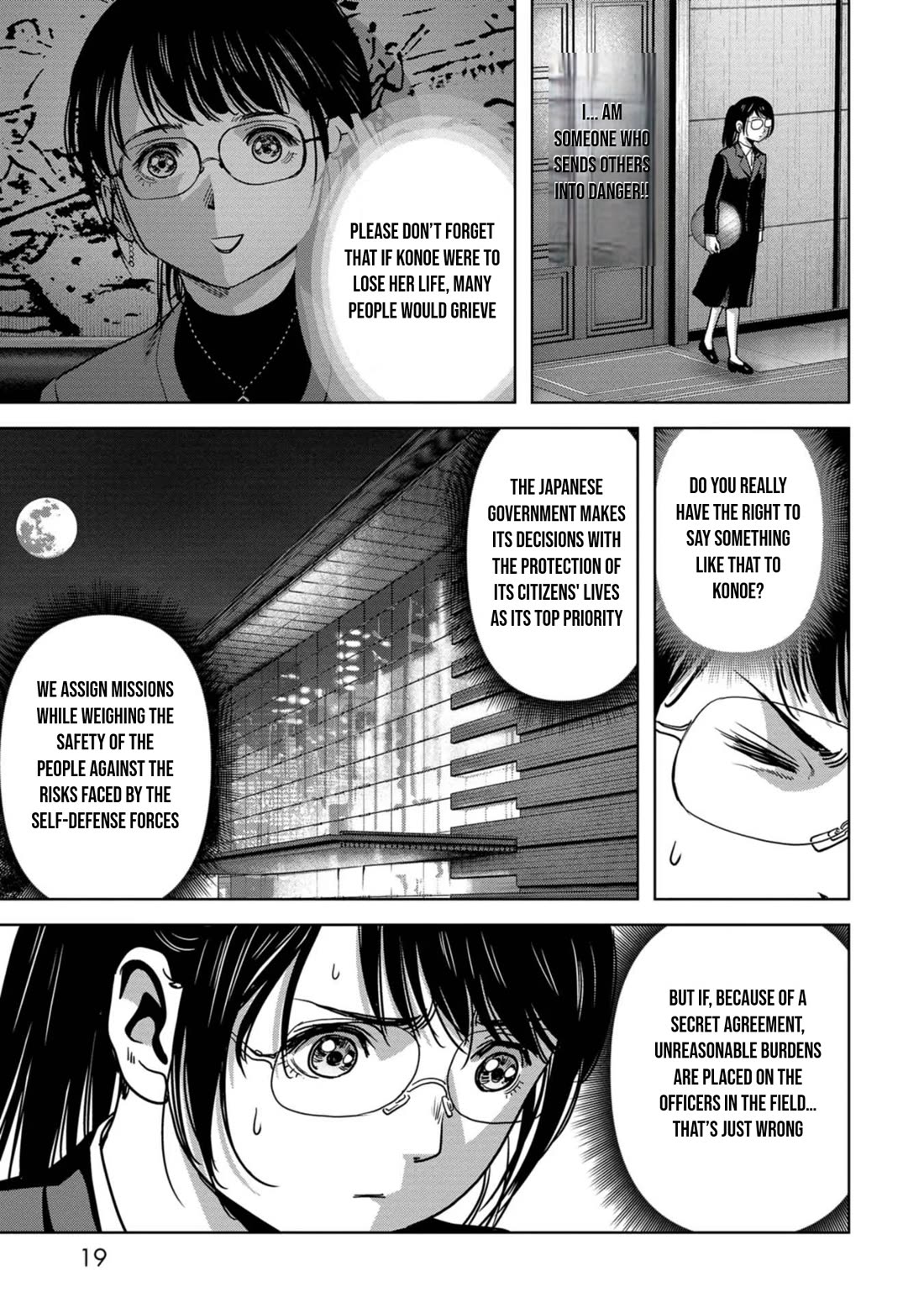 Task Force for Paranormal Disaster Management chapter 31 page 22