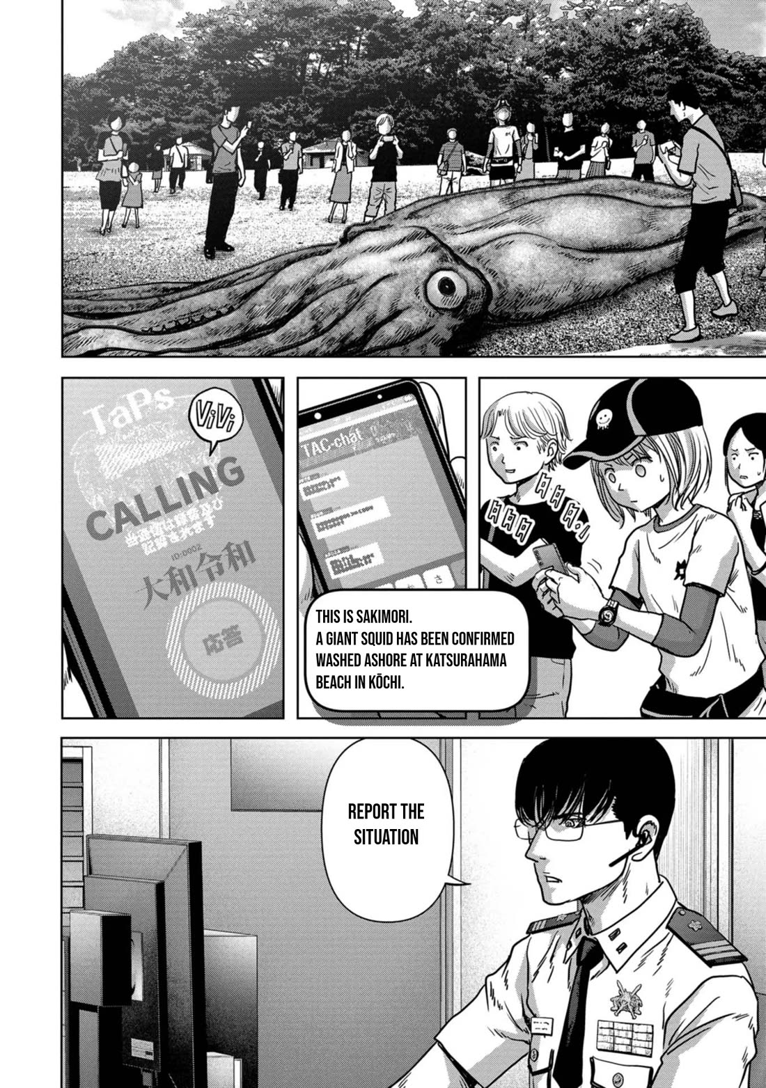 Task Force for Paranormal Disaster Management chapter 31 page 29