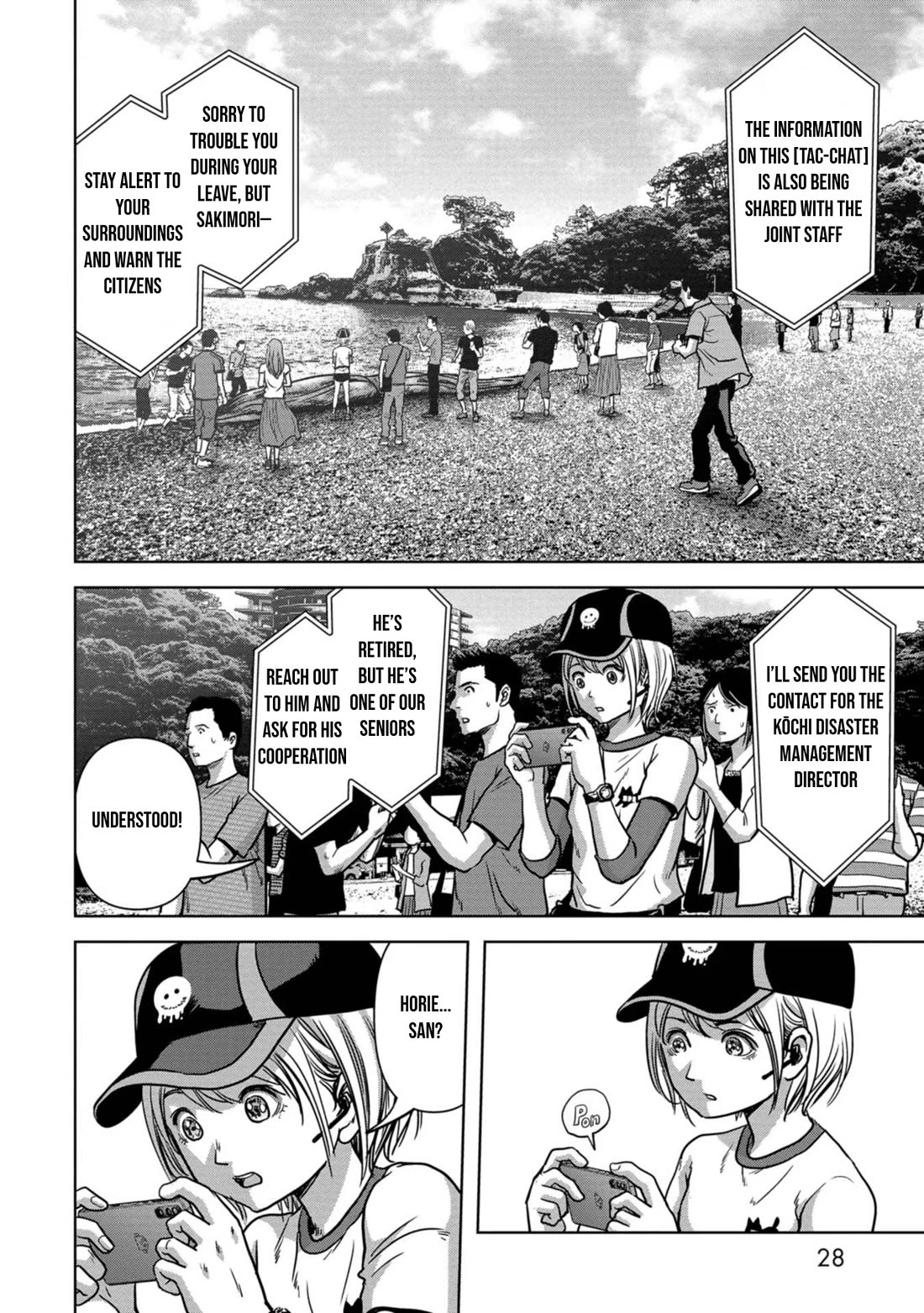 Task Force for Paranormal Disaster Management chapter 31 page 31