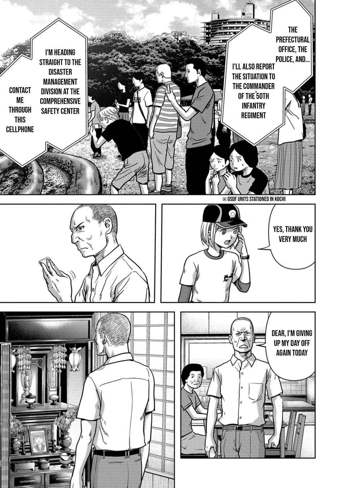 Task Force for Paranormal Disaster Management chapter 31 page 34