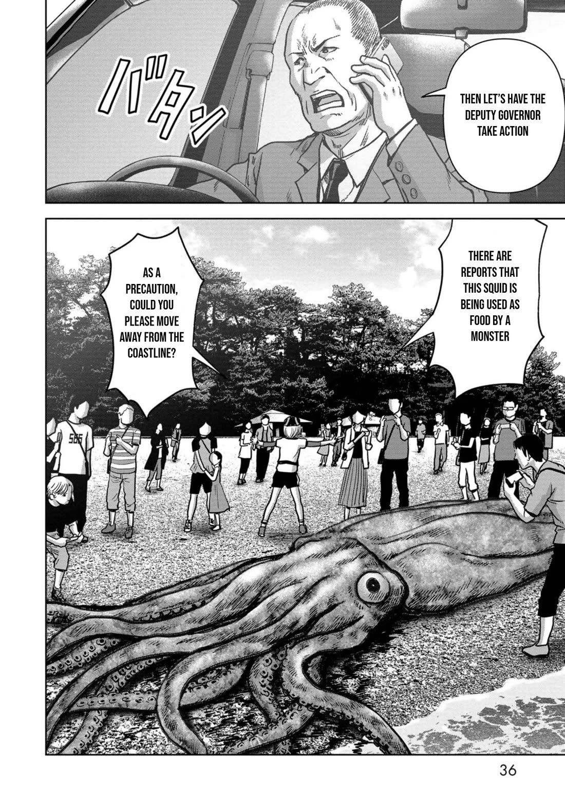 Task Force for Paranormal Disaster Management chapter 31 page 39