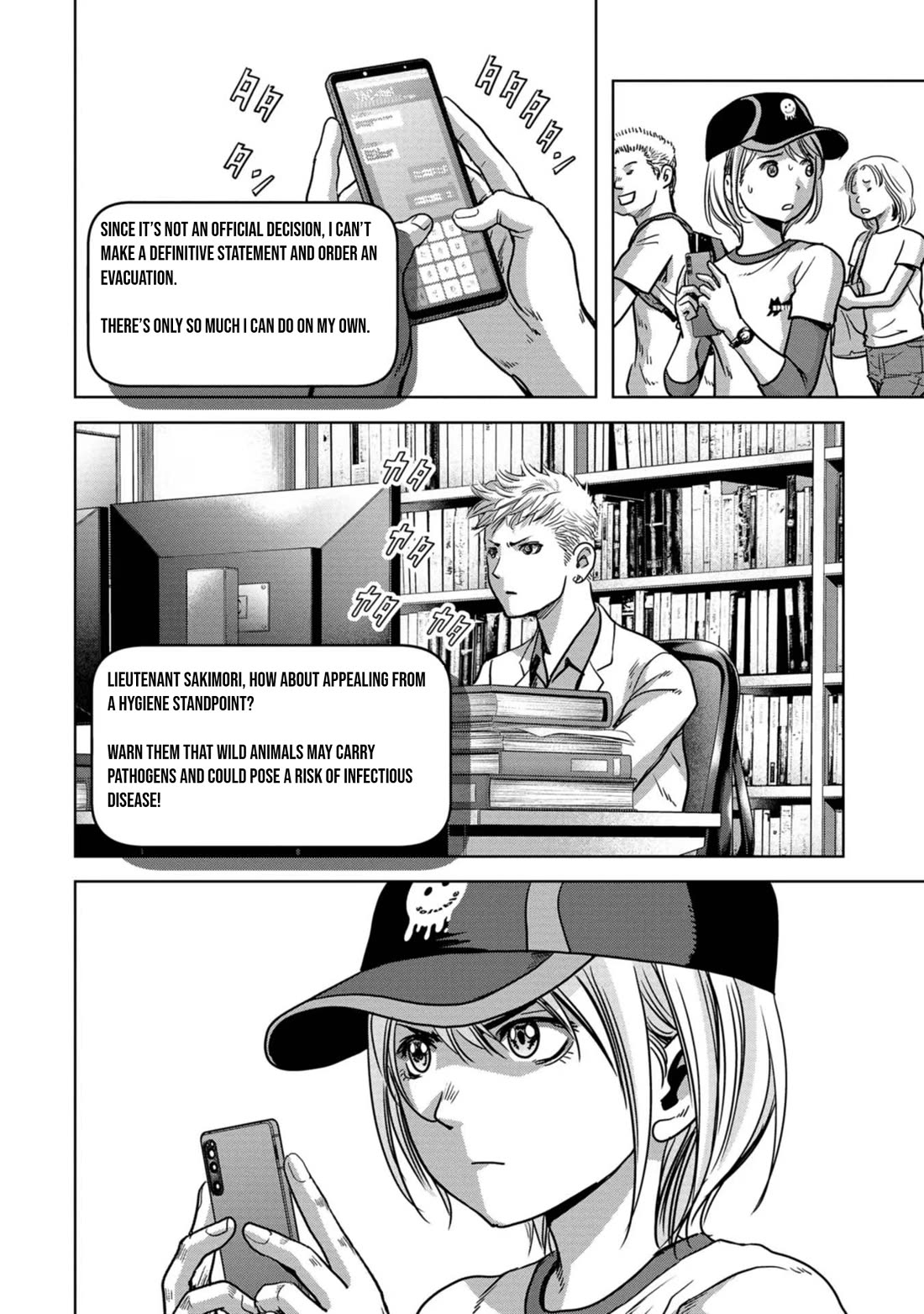 Task Force for Paranormal Disaster Management chapter 31 page 41