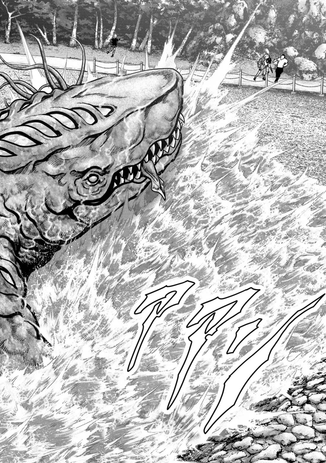 Task Force for Paranormal Disaster Management chapter 31 page 53