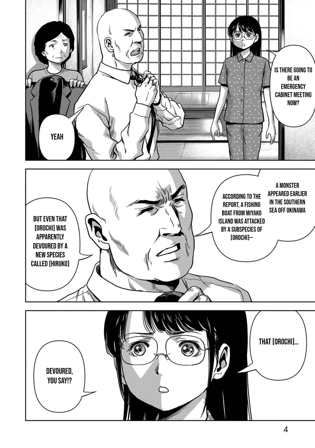 Task Force for Paranormal Disaster Management chapter 31 page 7