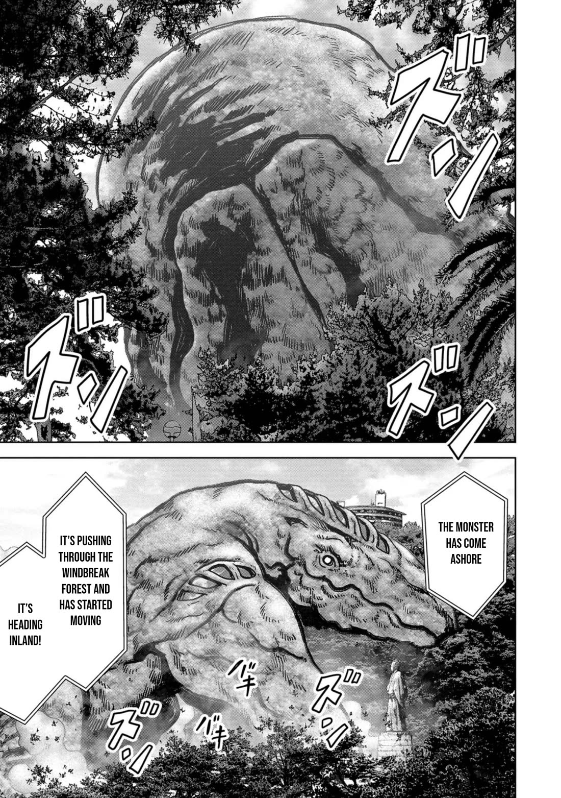 Task Force for Paranormal Disaster Management chapter 32 page 16