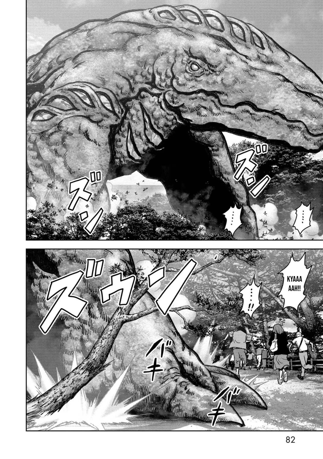 Task Force for Paranormal Disaster Management chapter 32 page 17