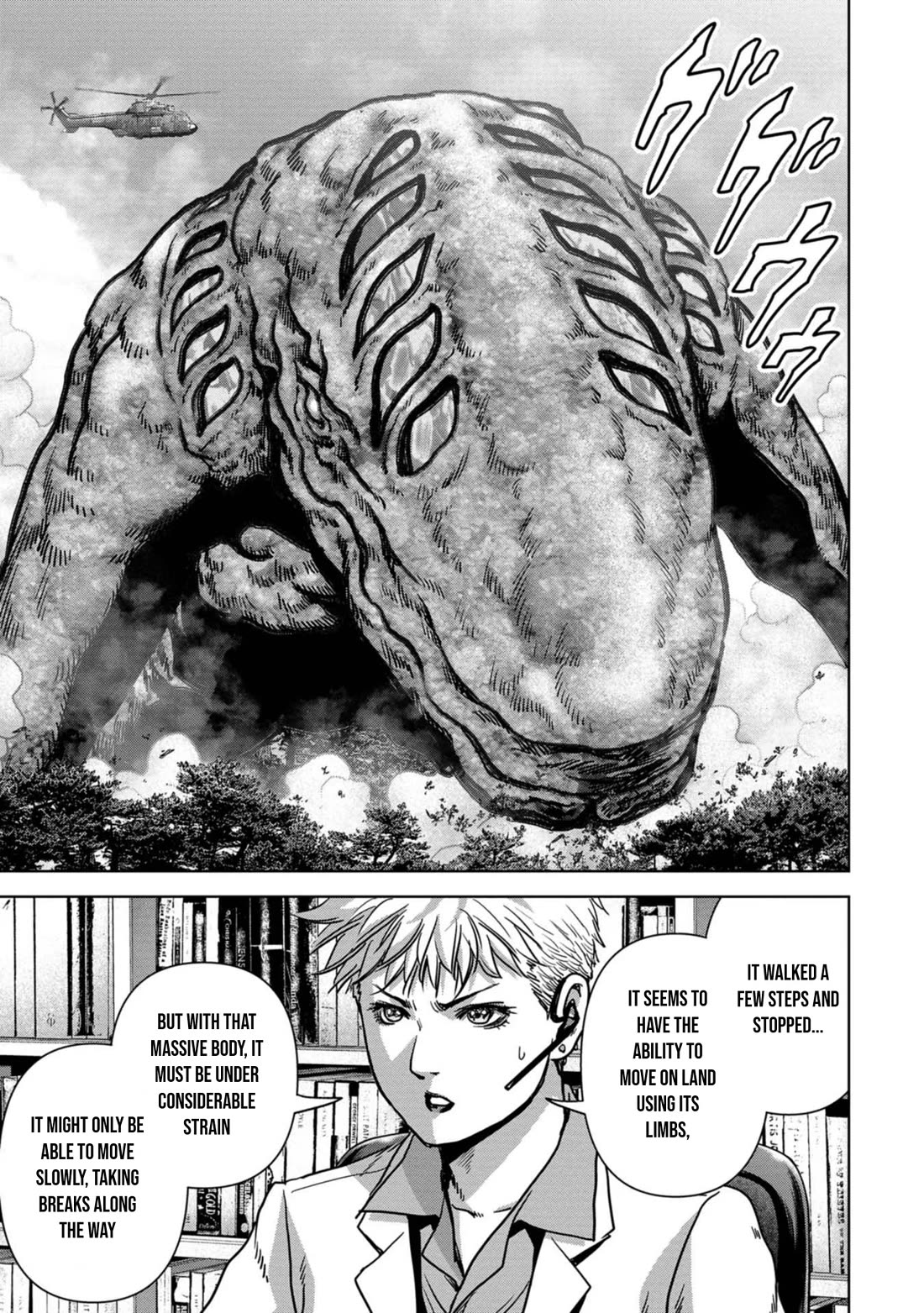 Task Force for Paranormal Disaster Management chapter 32 page 18