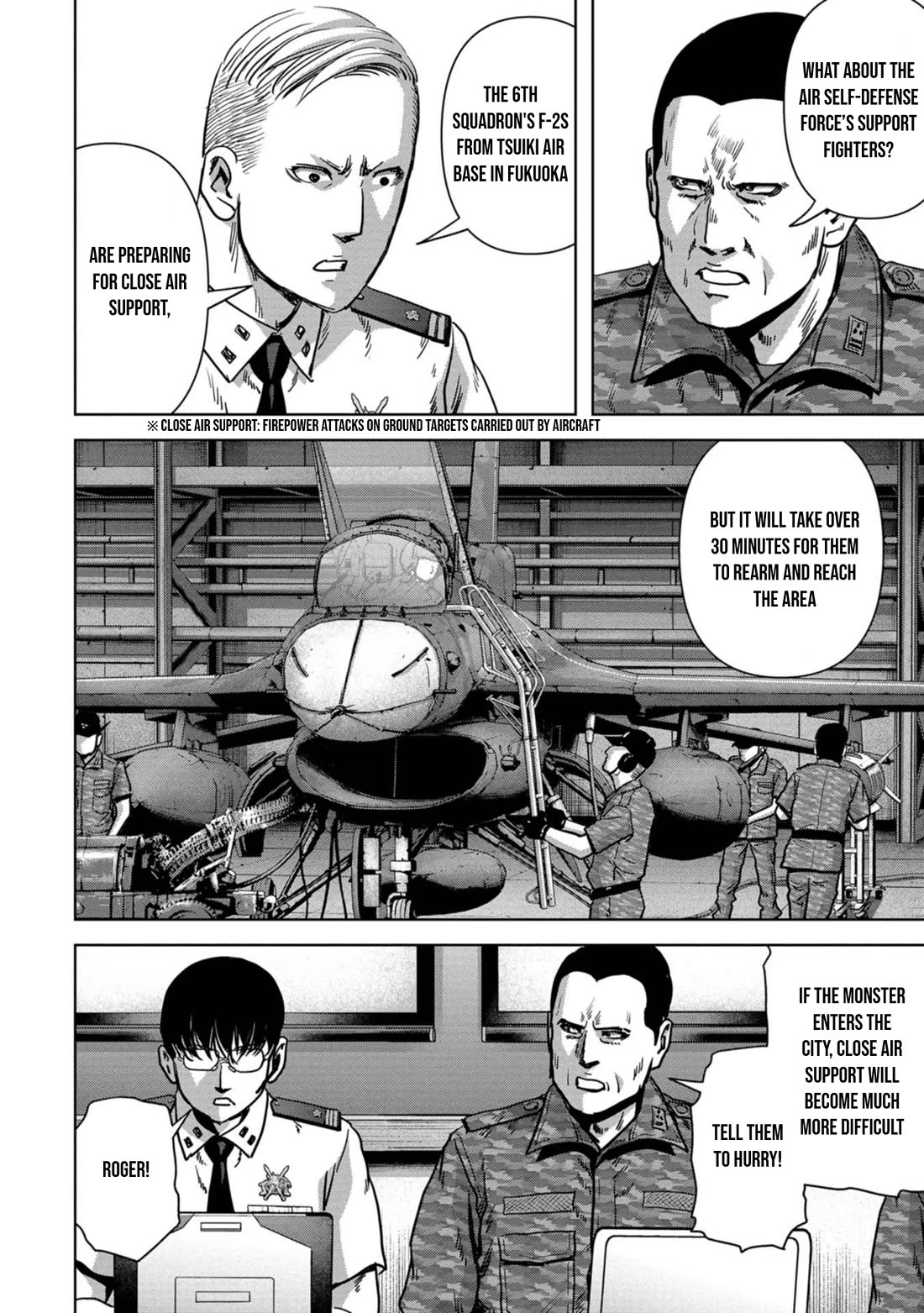 Task Force for Paranormal Disaster Management chapter 32 page 25