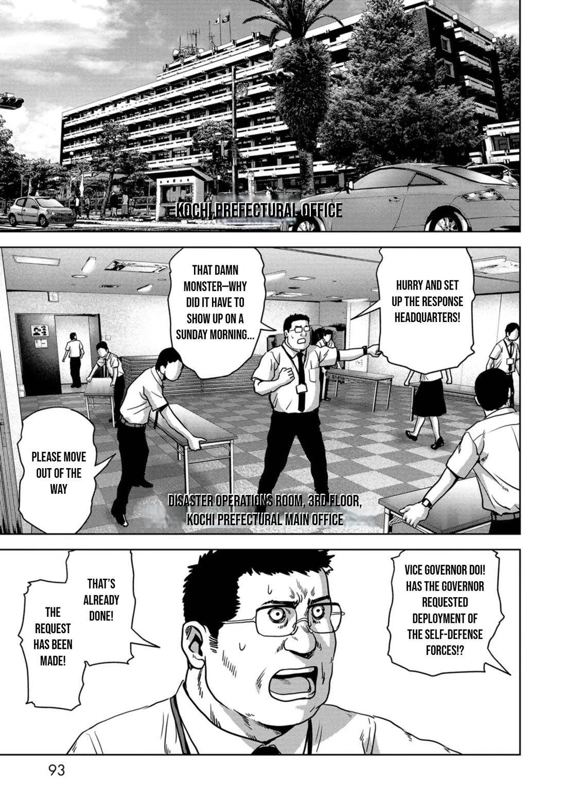 Task Force for Paranormal Disaster Management chapter 32 page 28