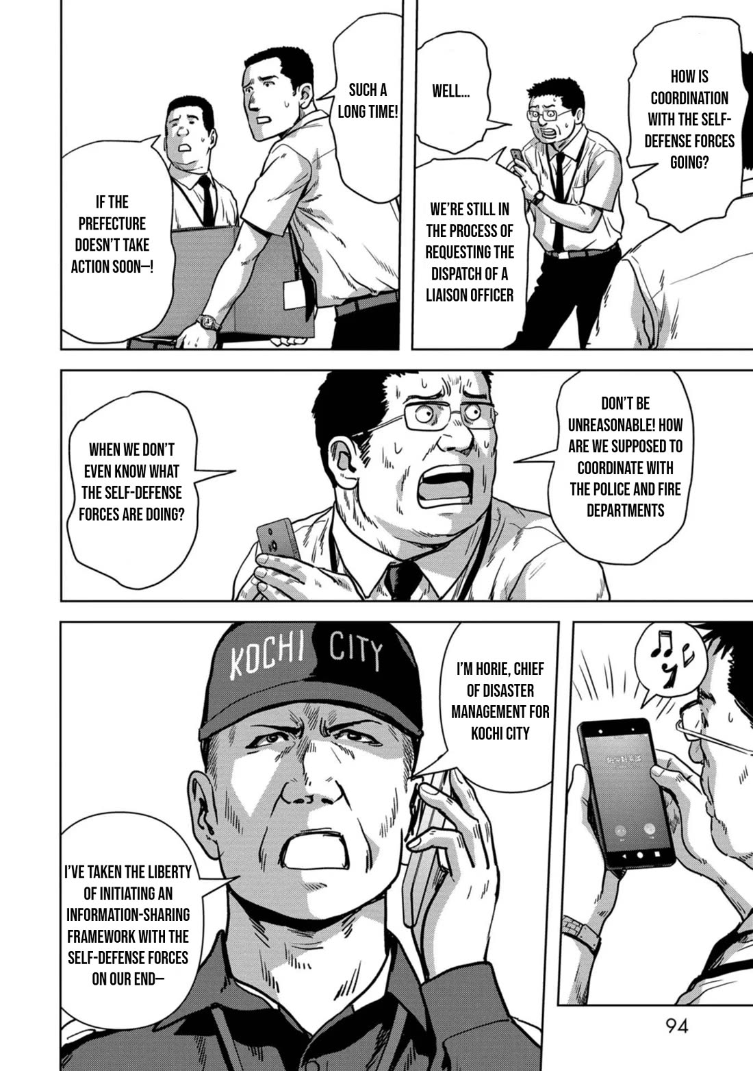 Task Force for Paranormal Disaster Management chapter 32 page 29