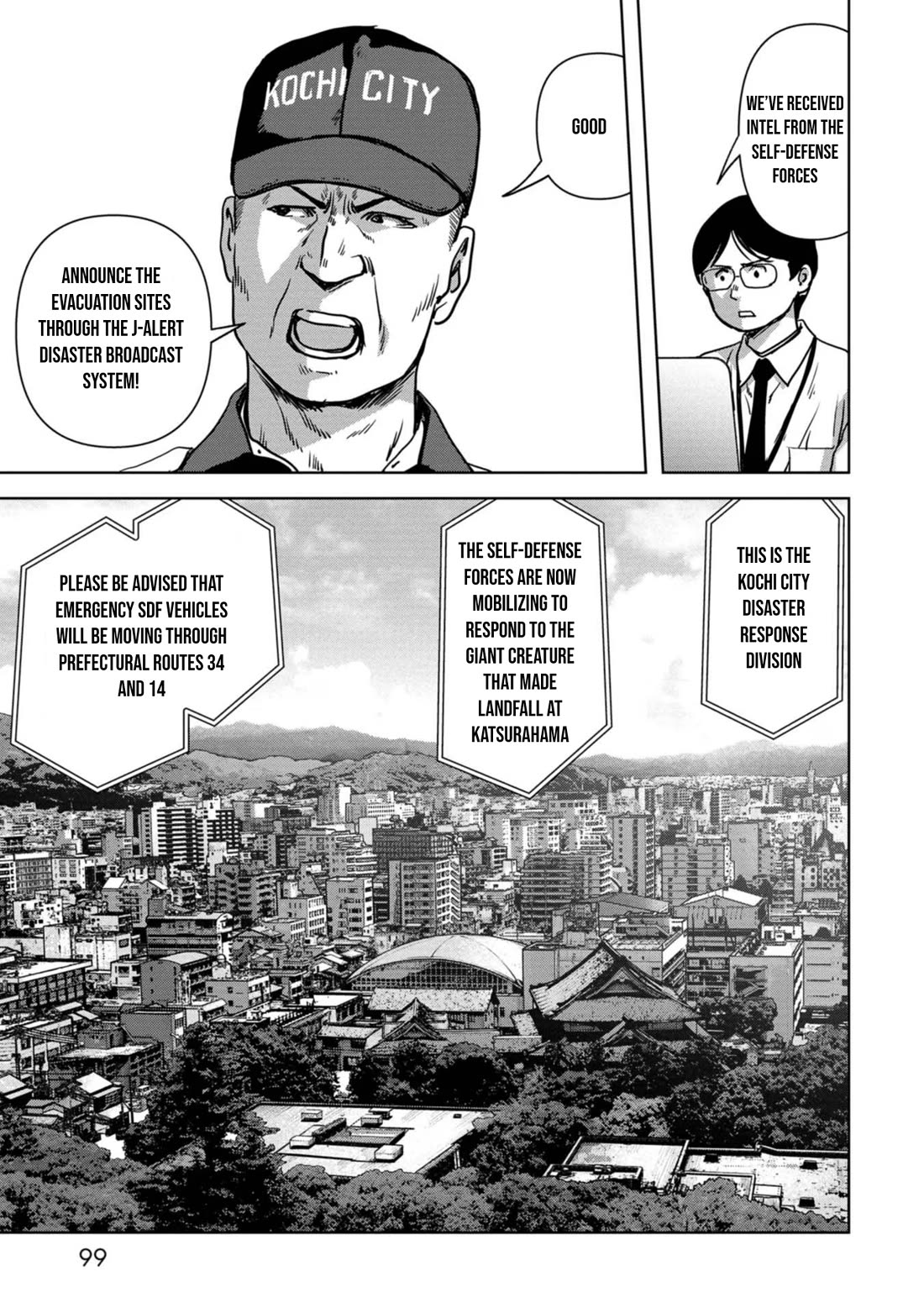 Task Force for Paranormal Disaster Management chapter 32 page 34