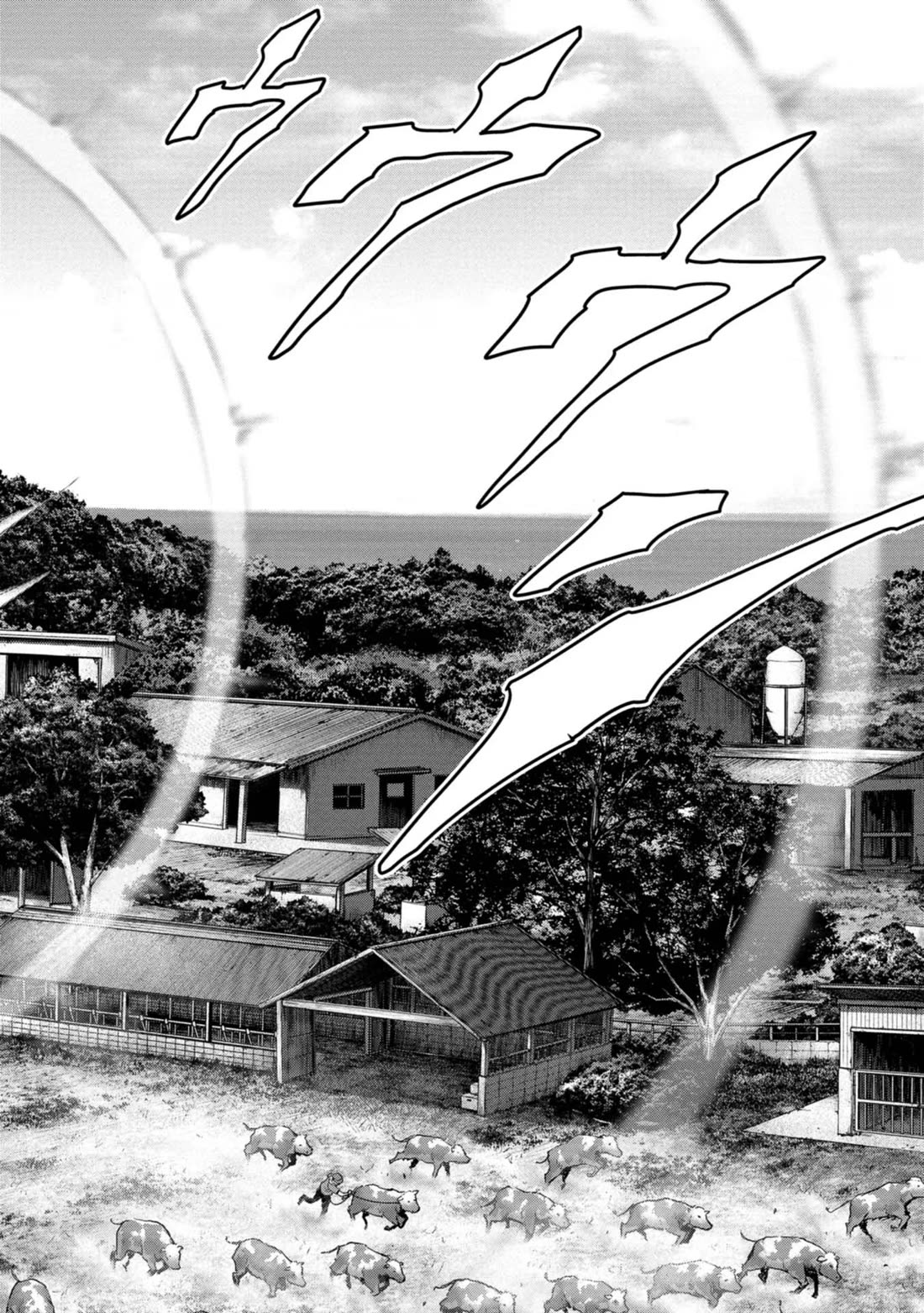 Task Force for Paranormal Disaster Management chapter 32 page 45