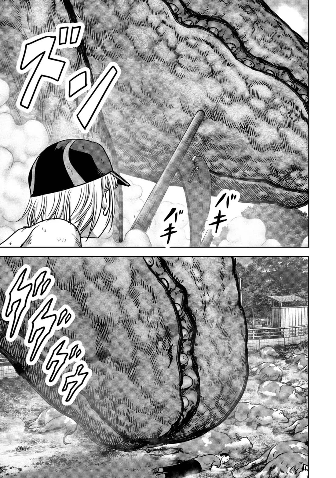 Task Force for Paranormal Disaster Management chapter 32 page 52