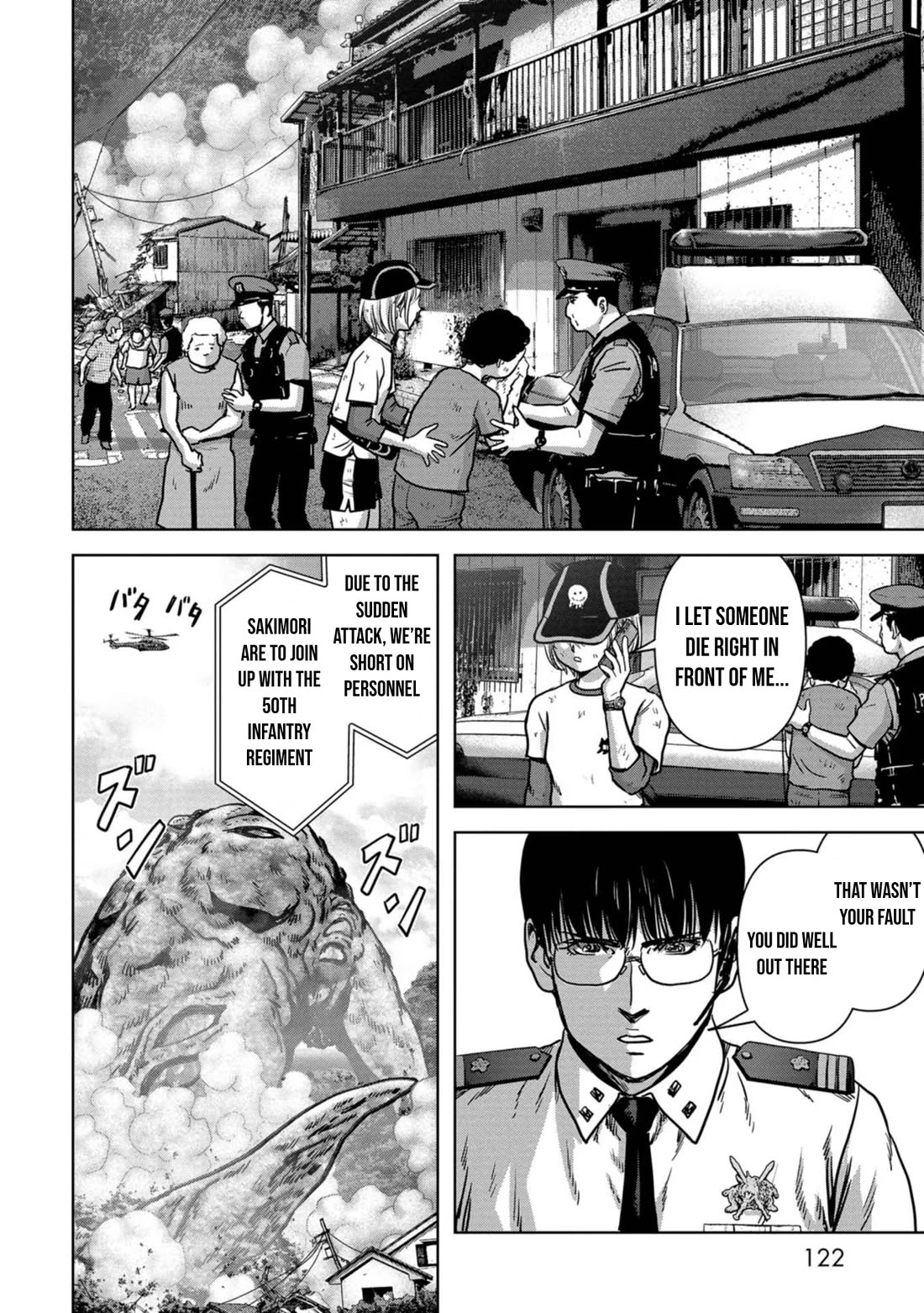 Task Force for Paranormal Disaster Management chapter 32 page 57