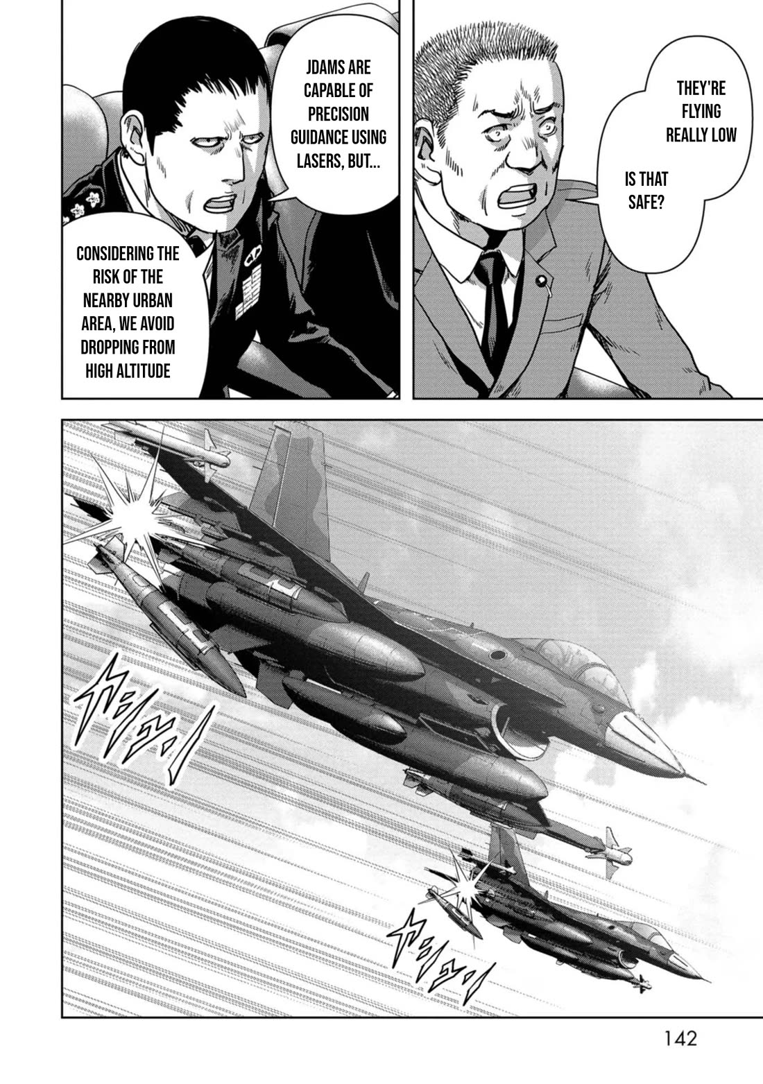 Task Force for Paranormal Disaster Management chapter 33 page 11